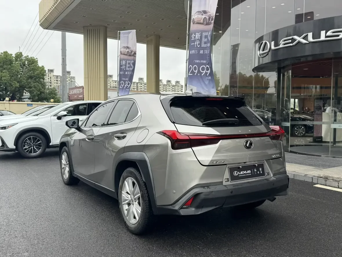 Lexus UX