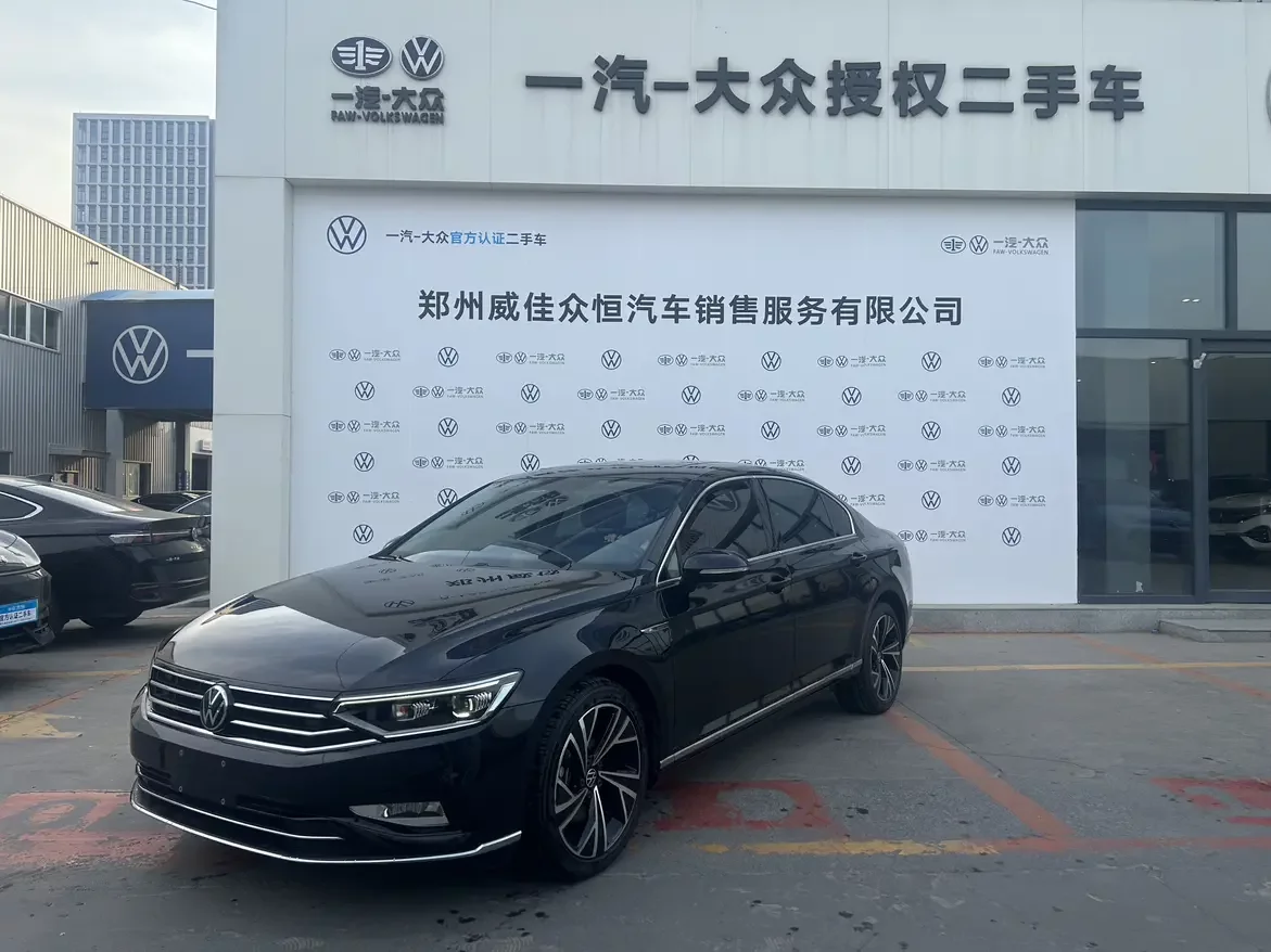 Volkswagen Magotan