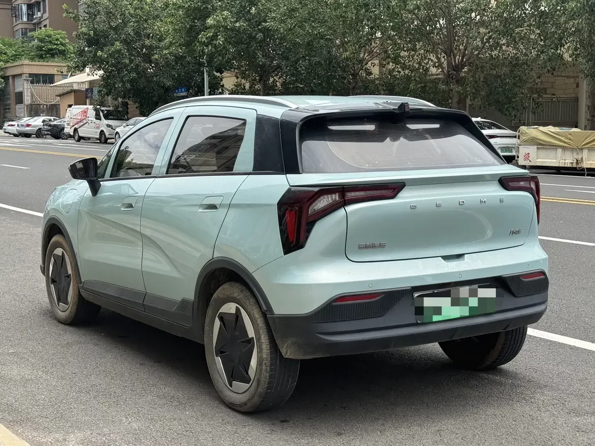 Geely Geometry E Firefly