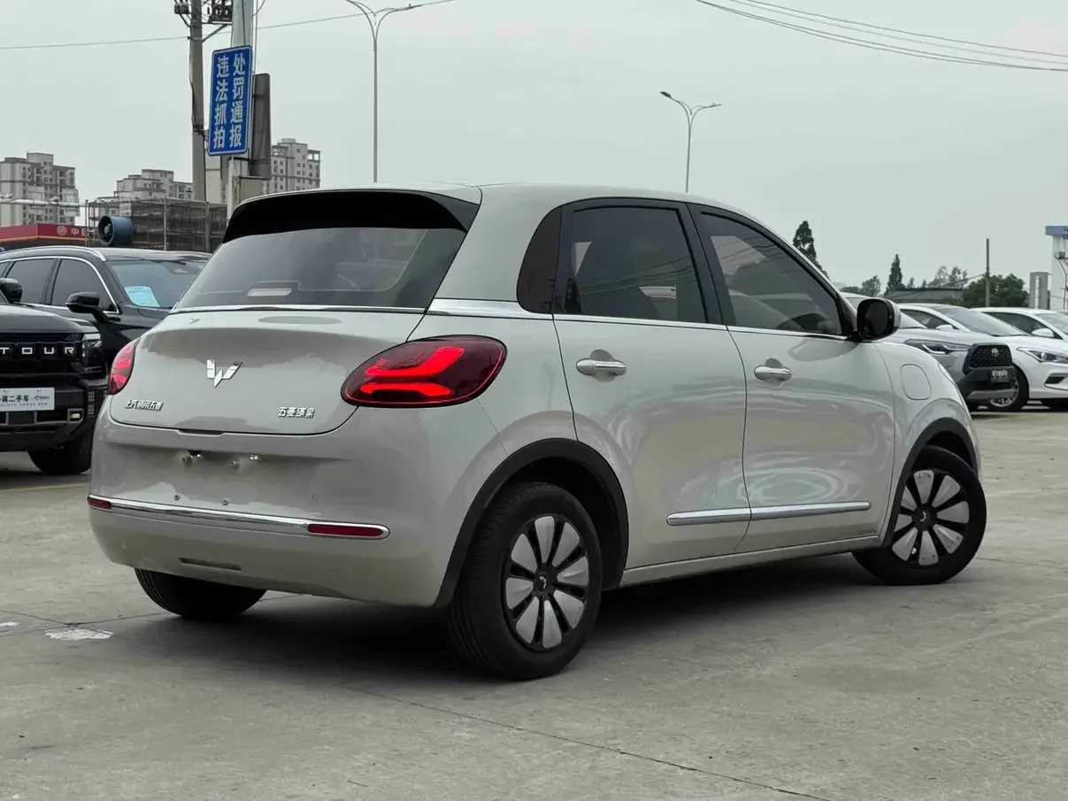 Wuling Bingo