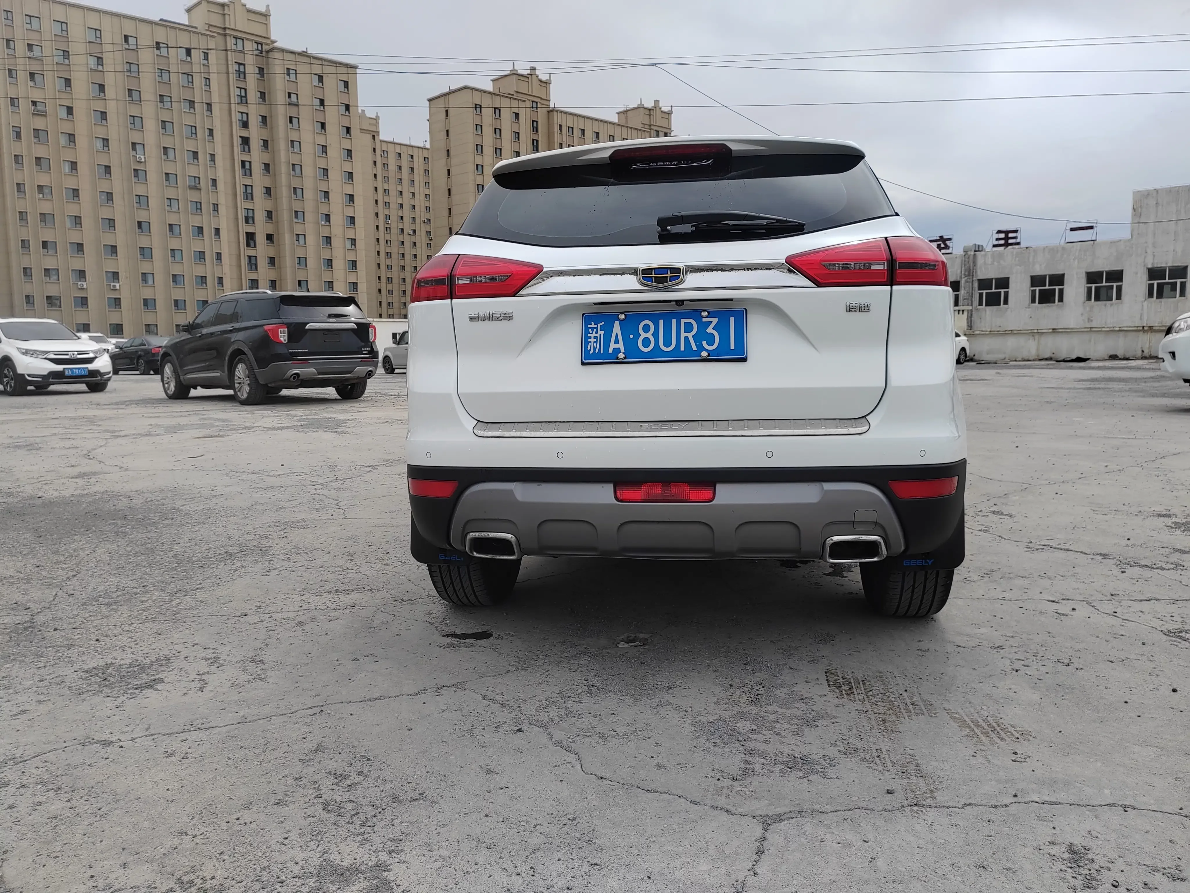 Geely Atlas