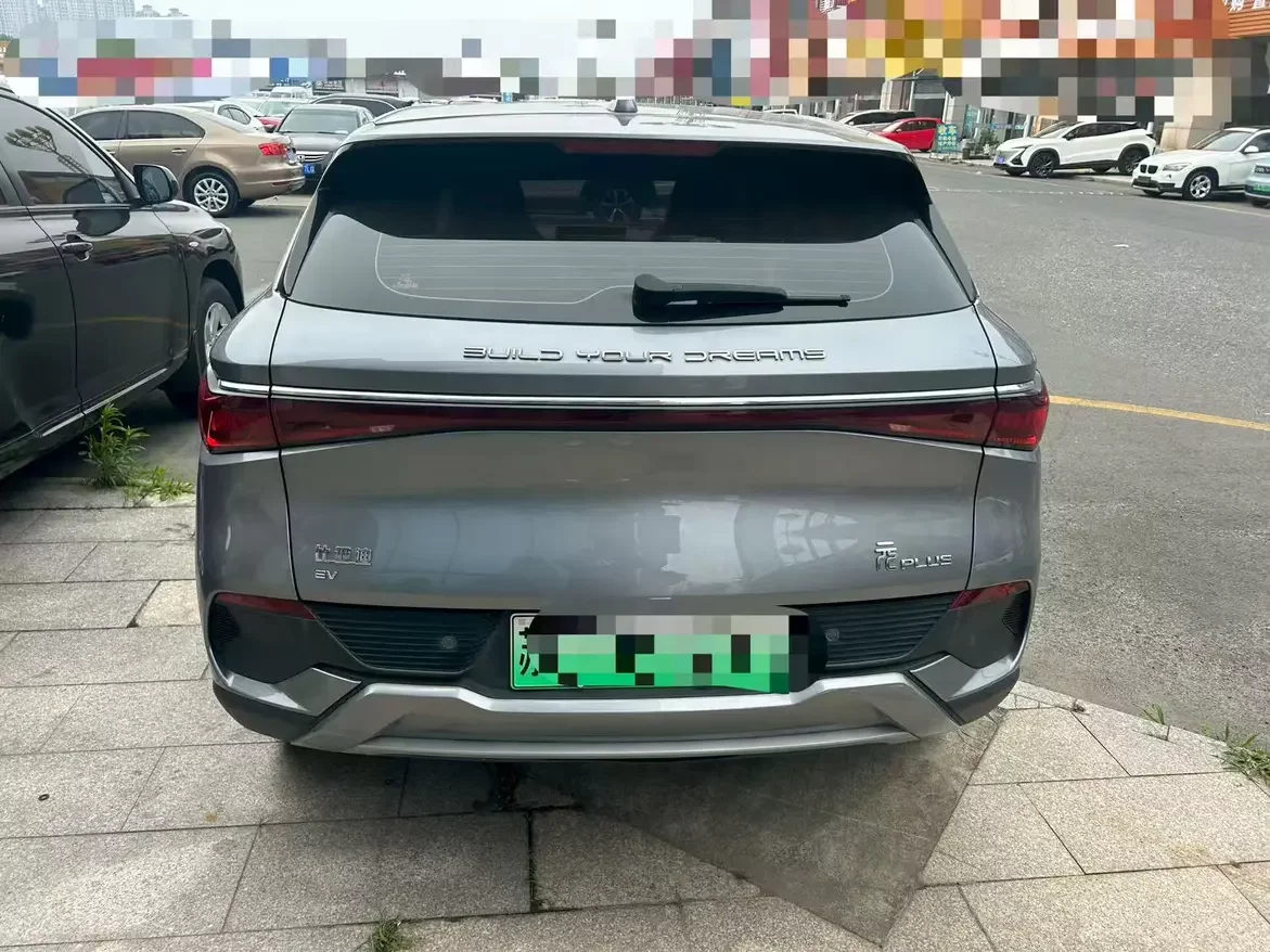 BYD Yuan PLUS