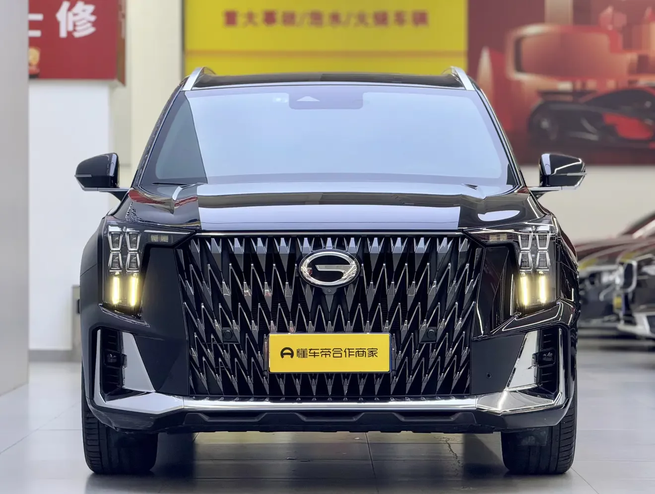GAC Trumpchi GS8