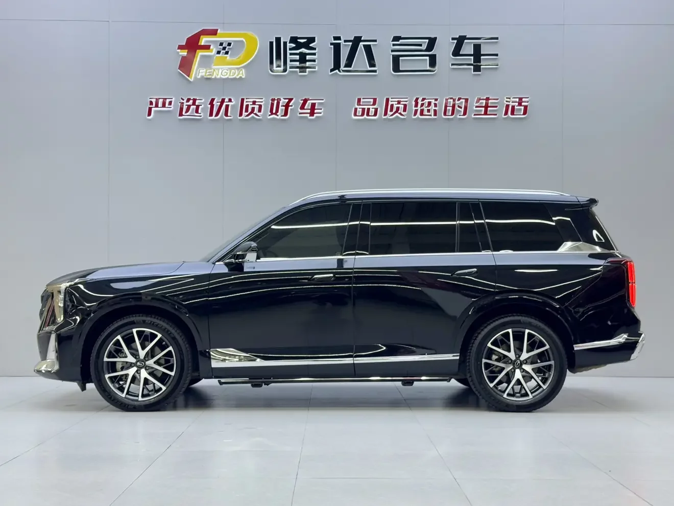 GAC Trumpchi GS8