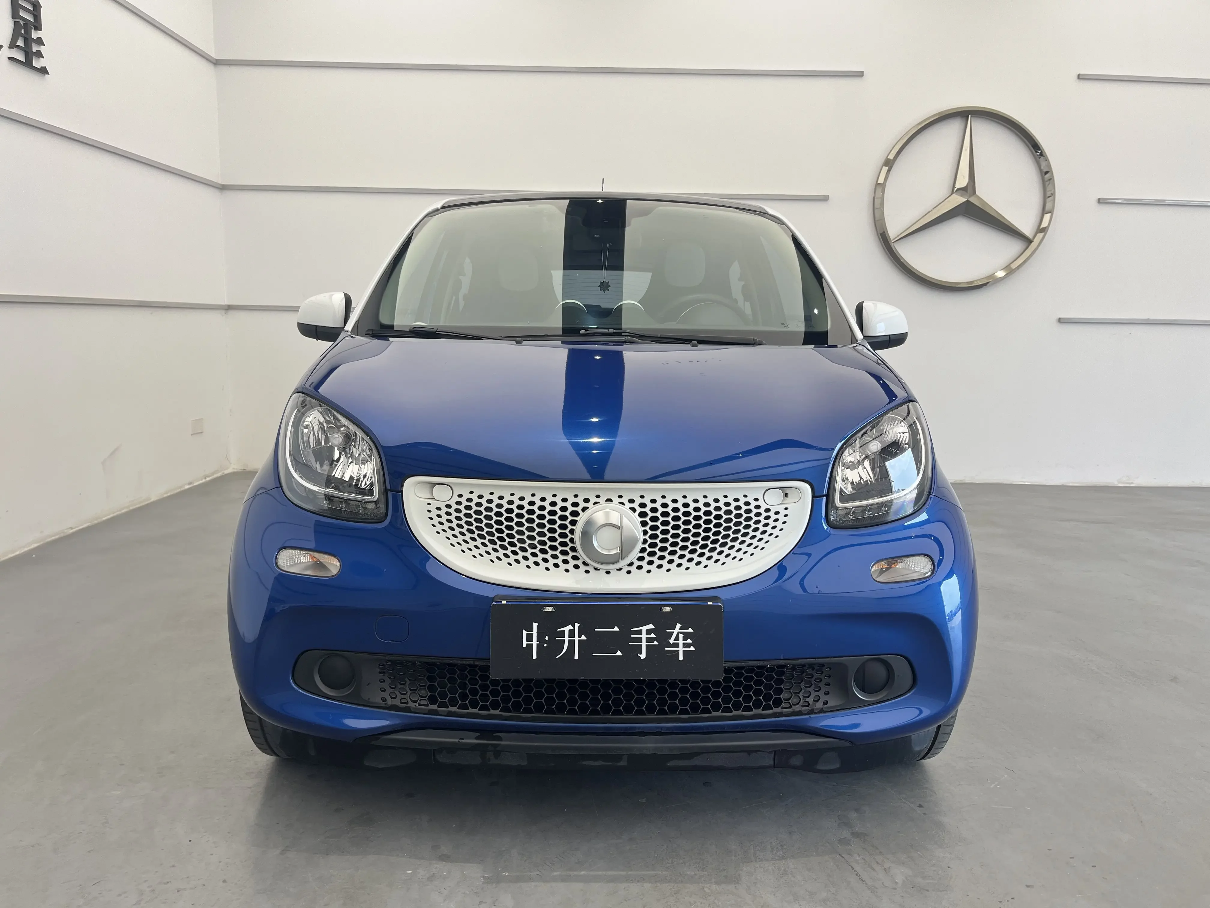 Smart forfour