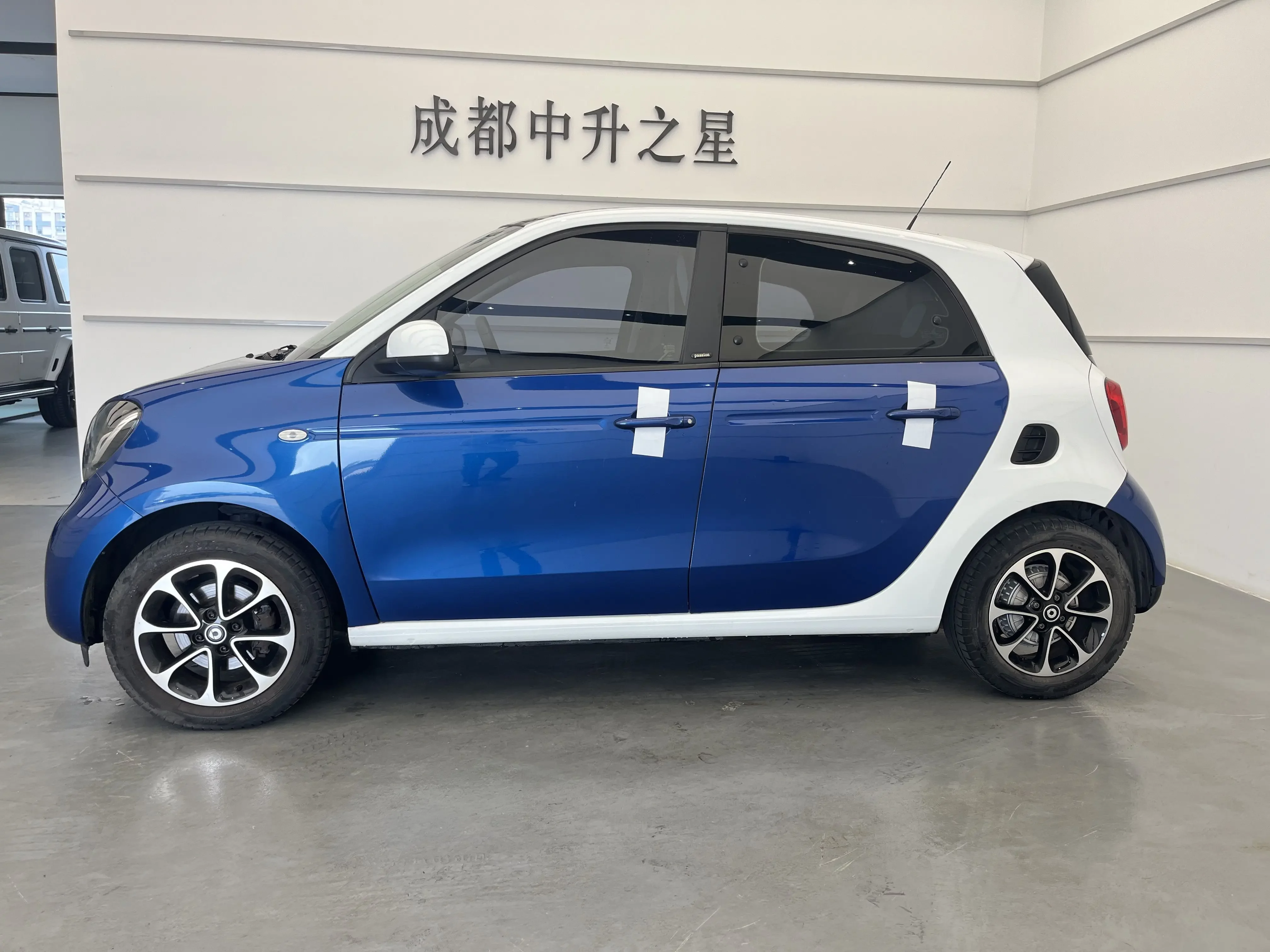 Smart forfour