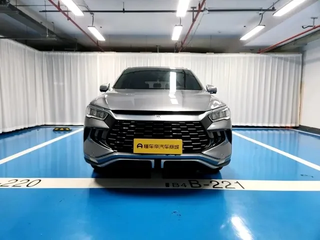 BYD Song Pro DM