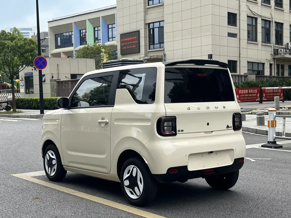 Geely panda