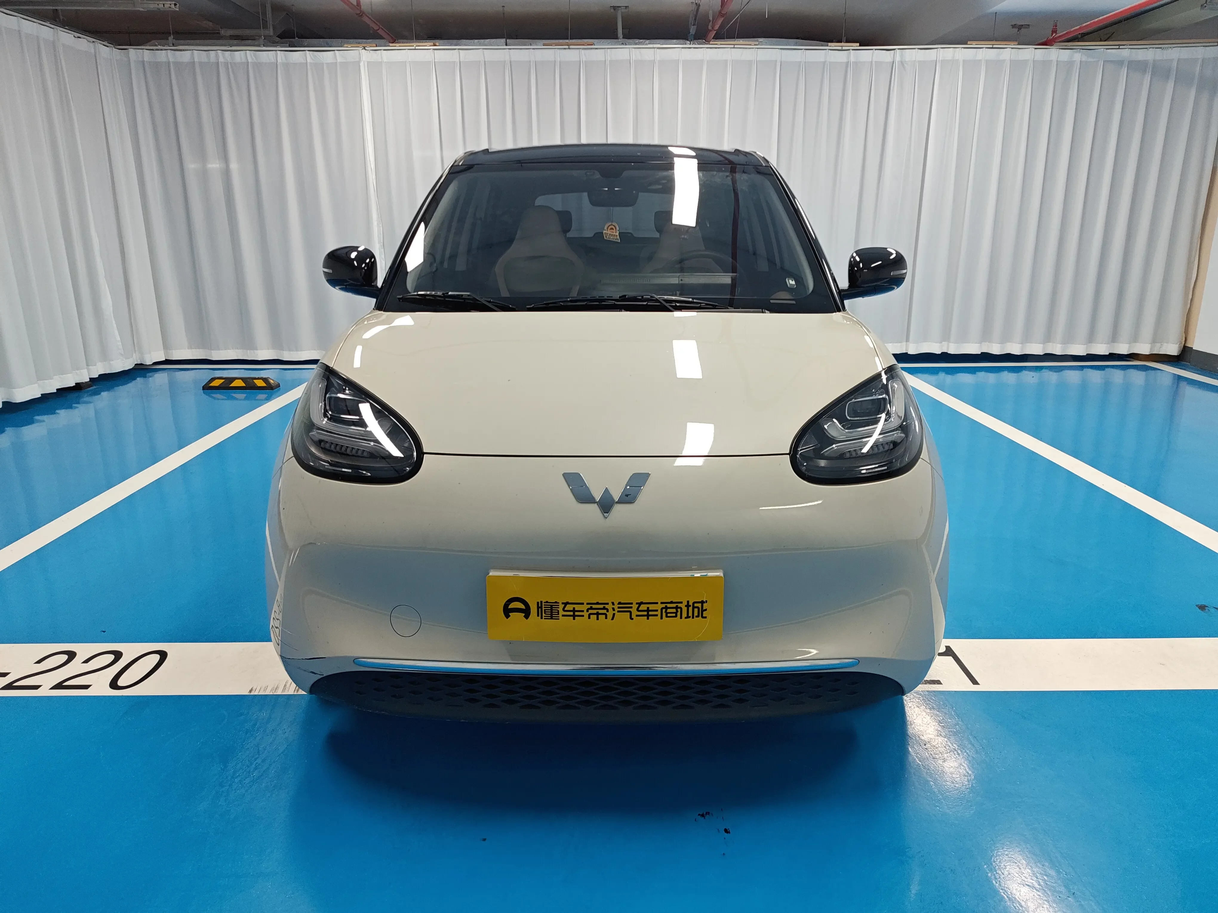 Wuling Bingo