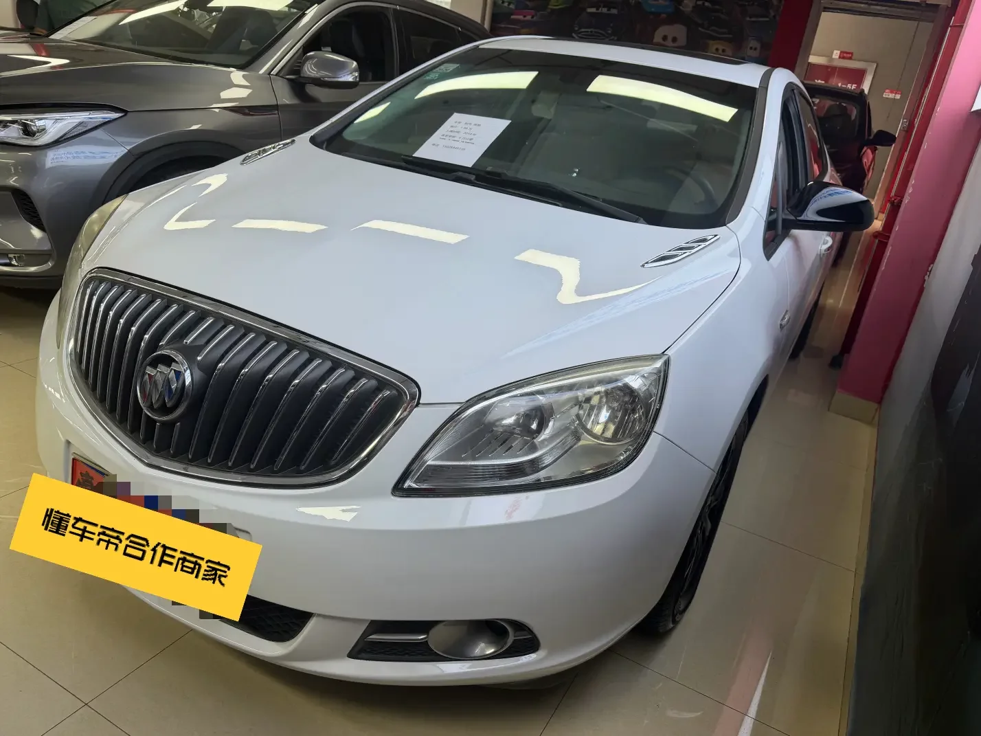 Buick Yinglang