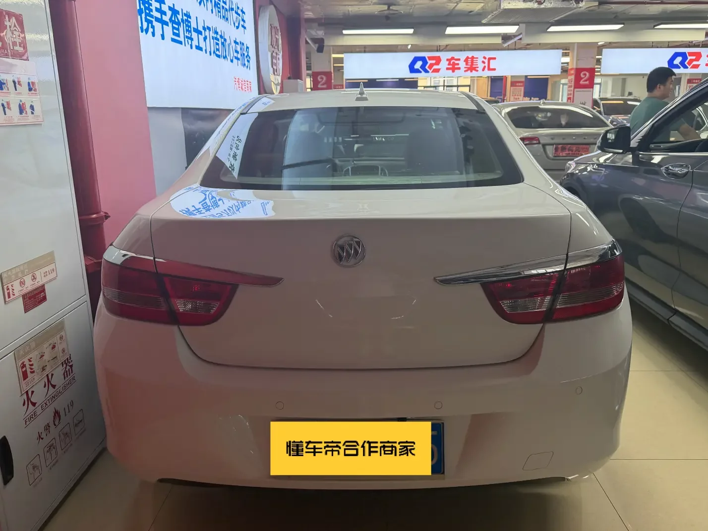 Buick Yinglang