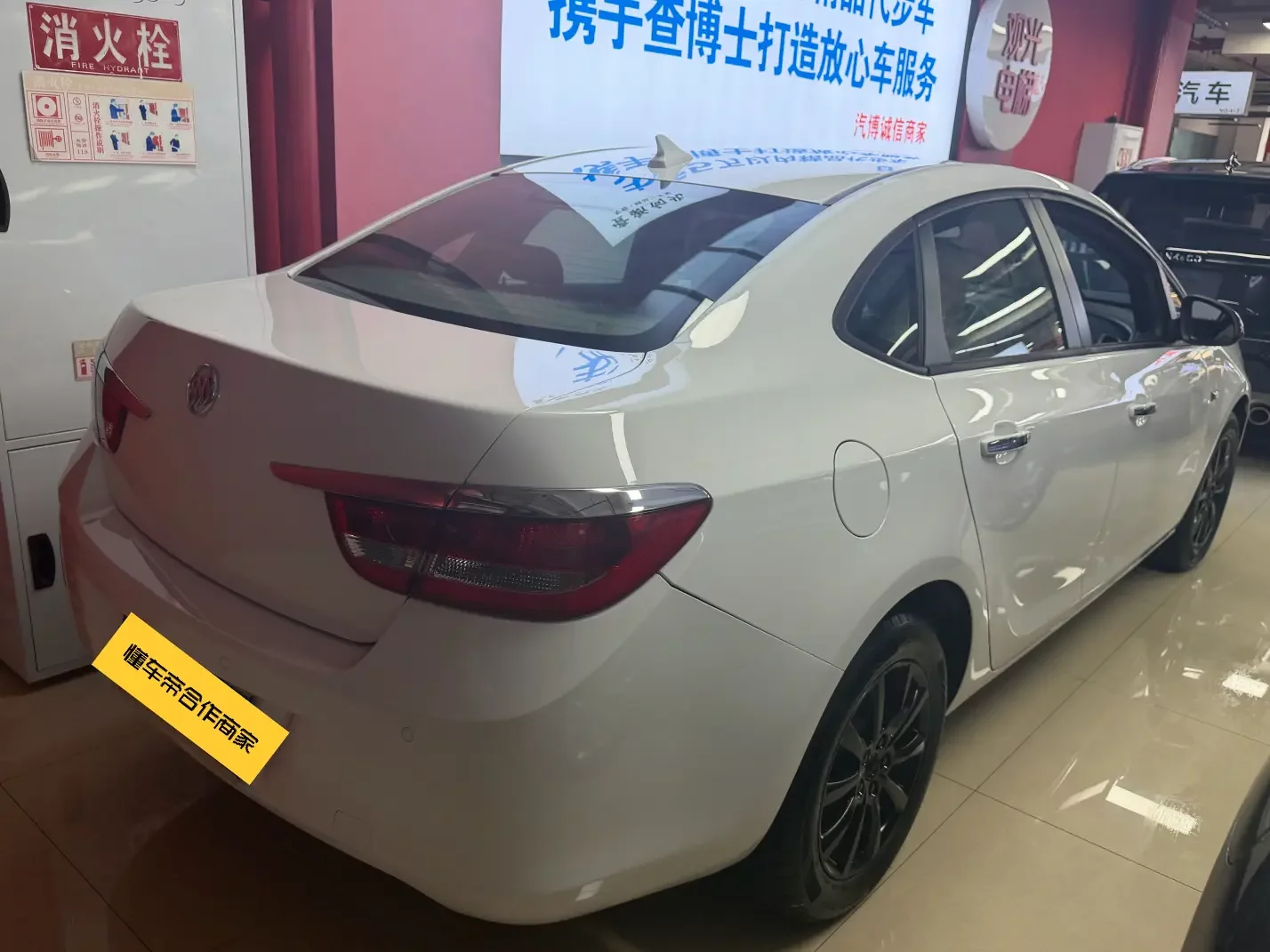 Buick Yinglang