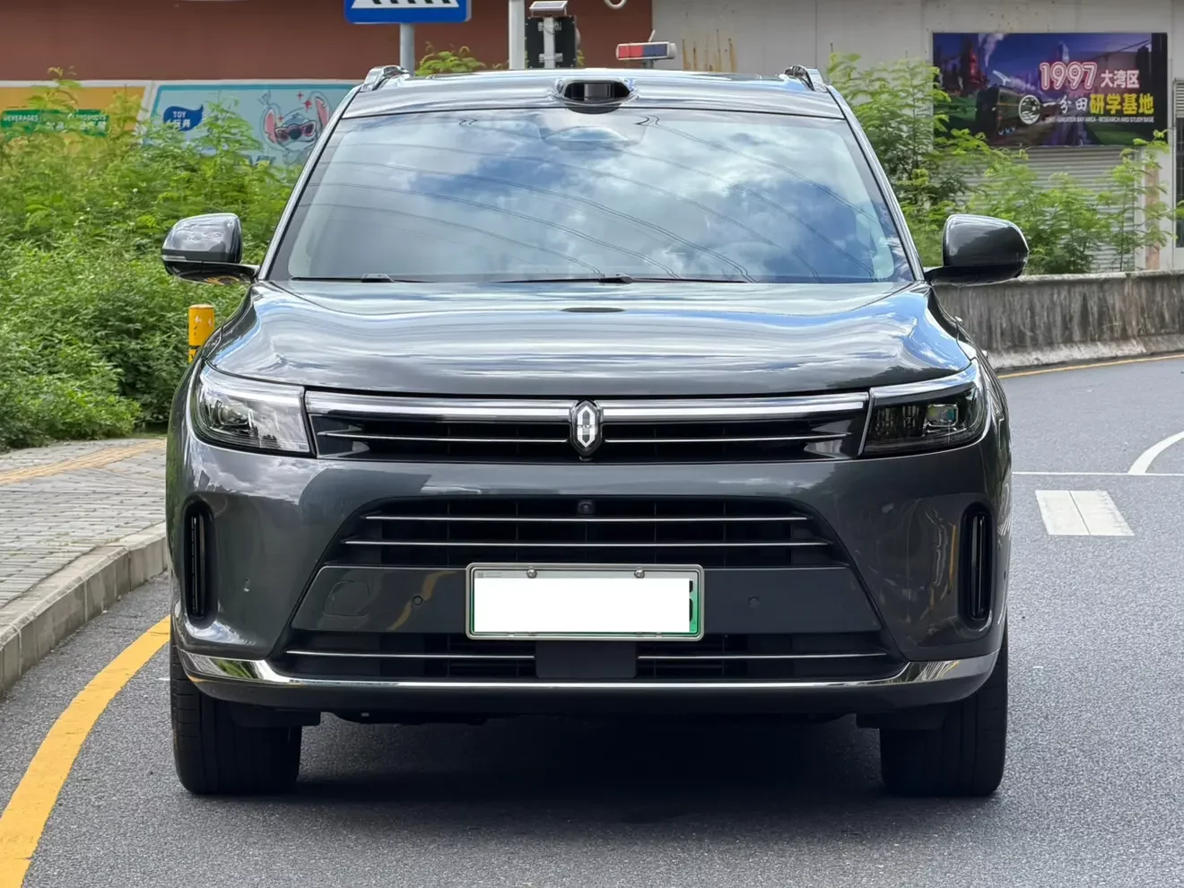 AITO M7