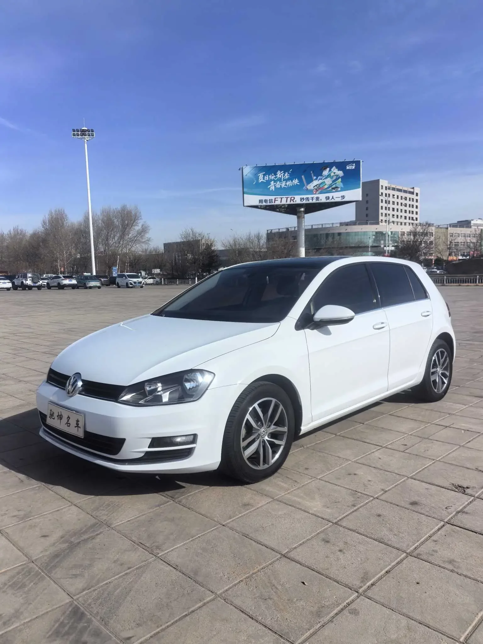 Volkswagen golf