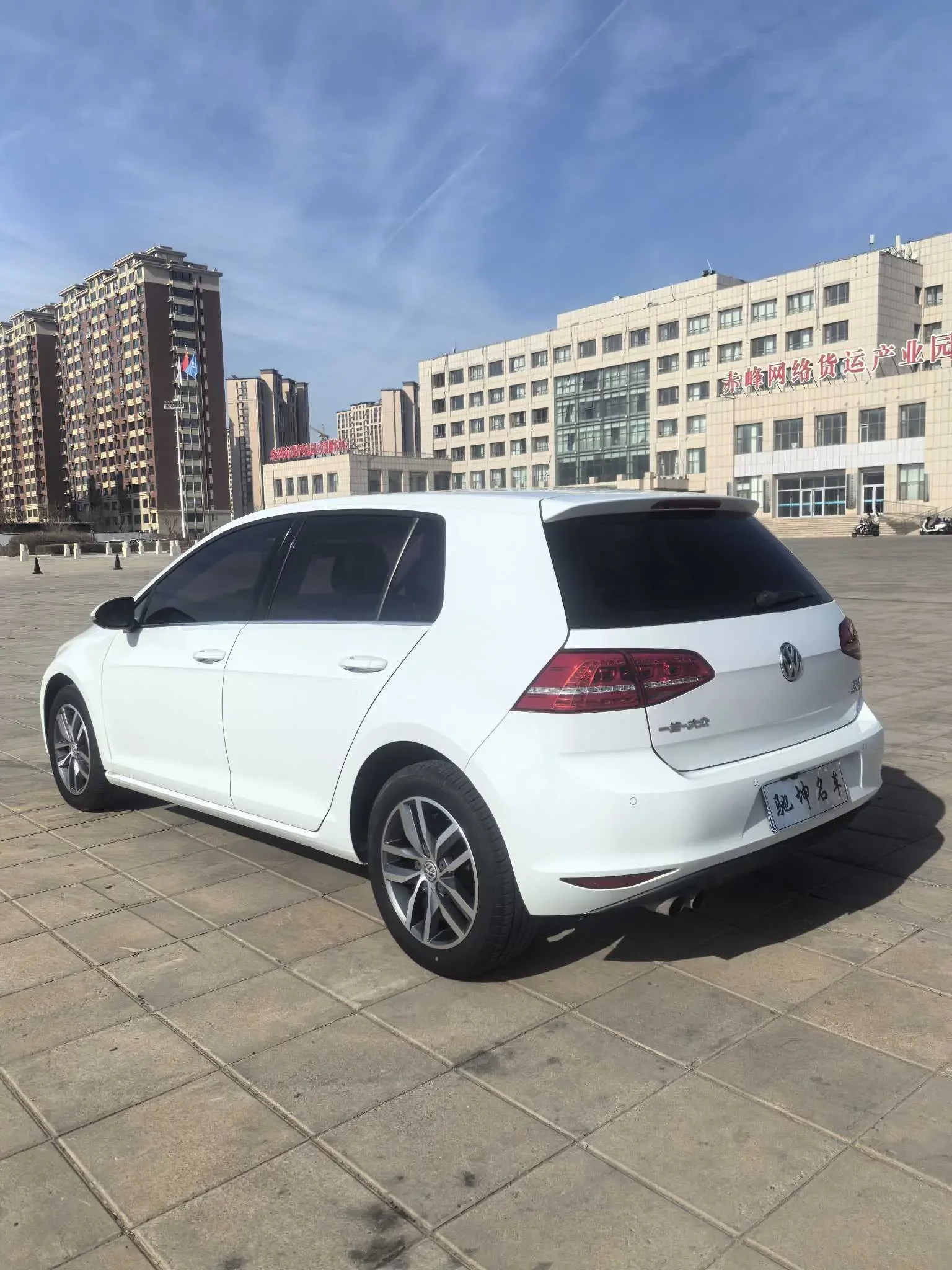 Volkswagen golf