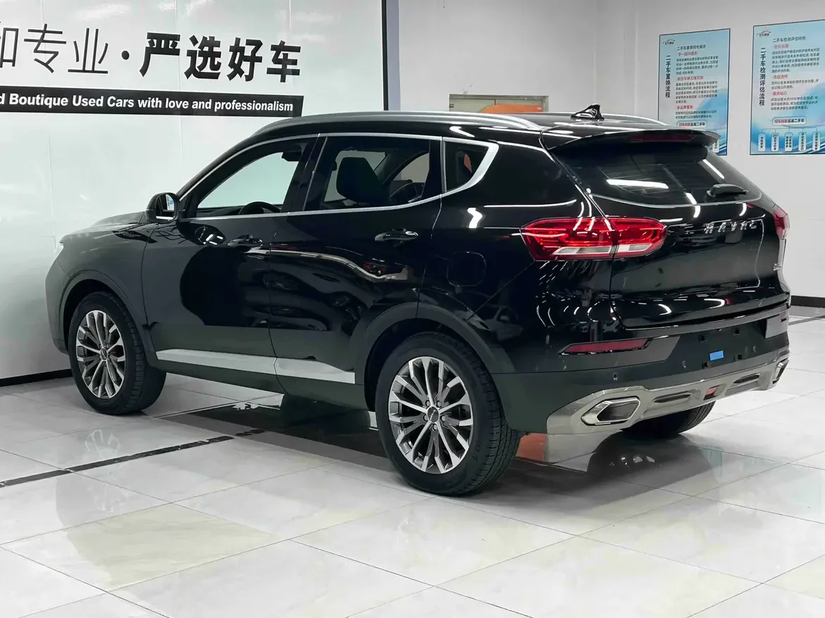 Haval H6