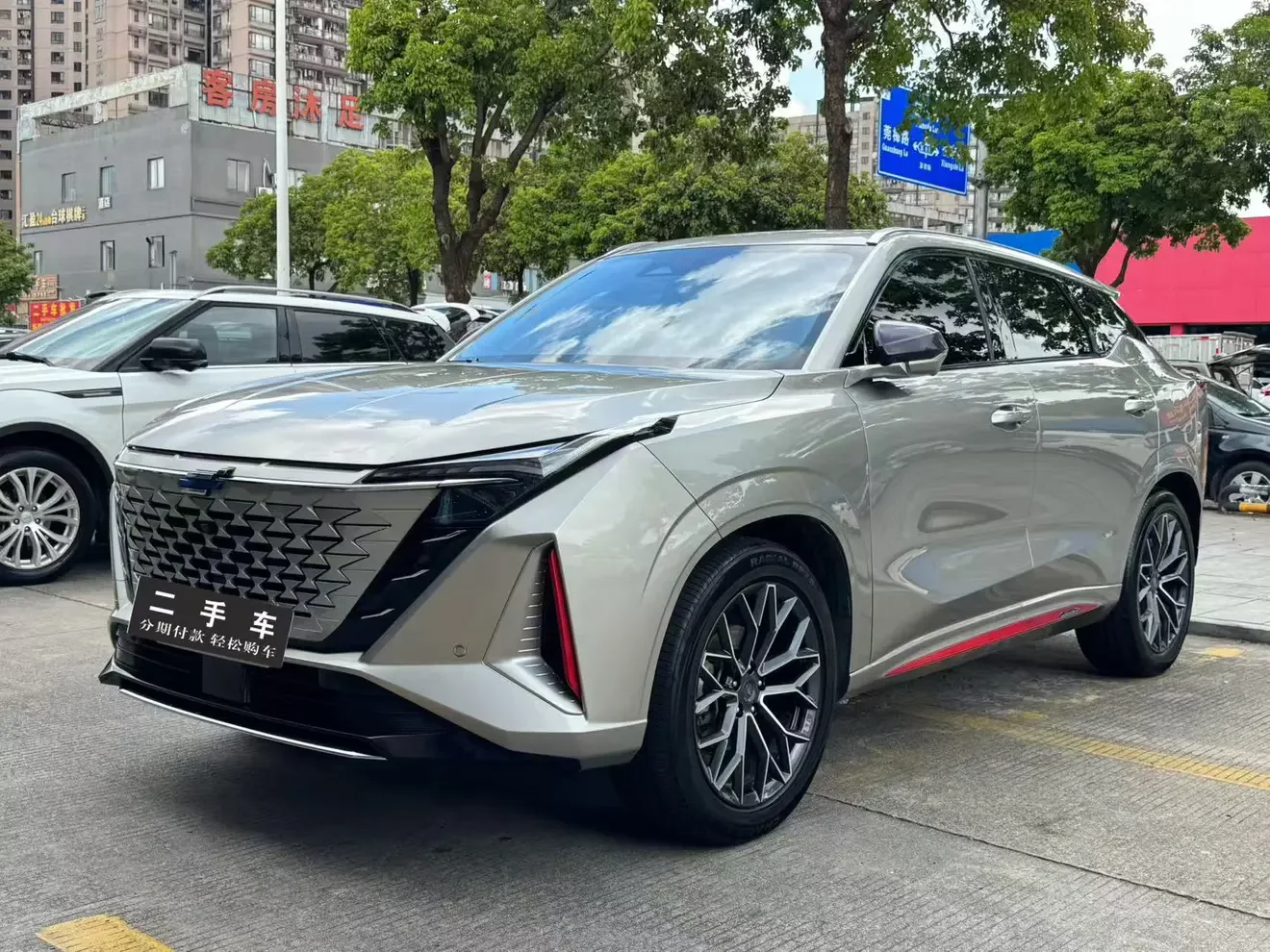 Oshan Changan Auchan Z6