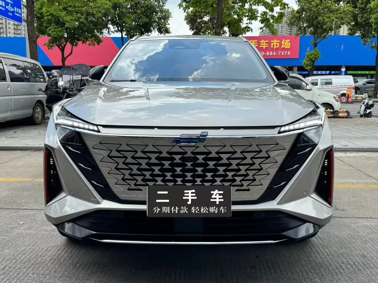 Oshan Changan Auchan Z6