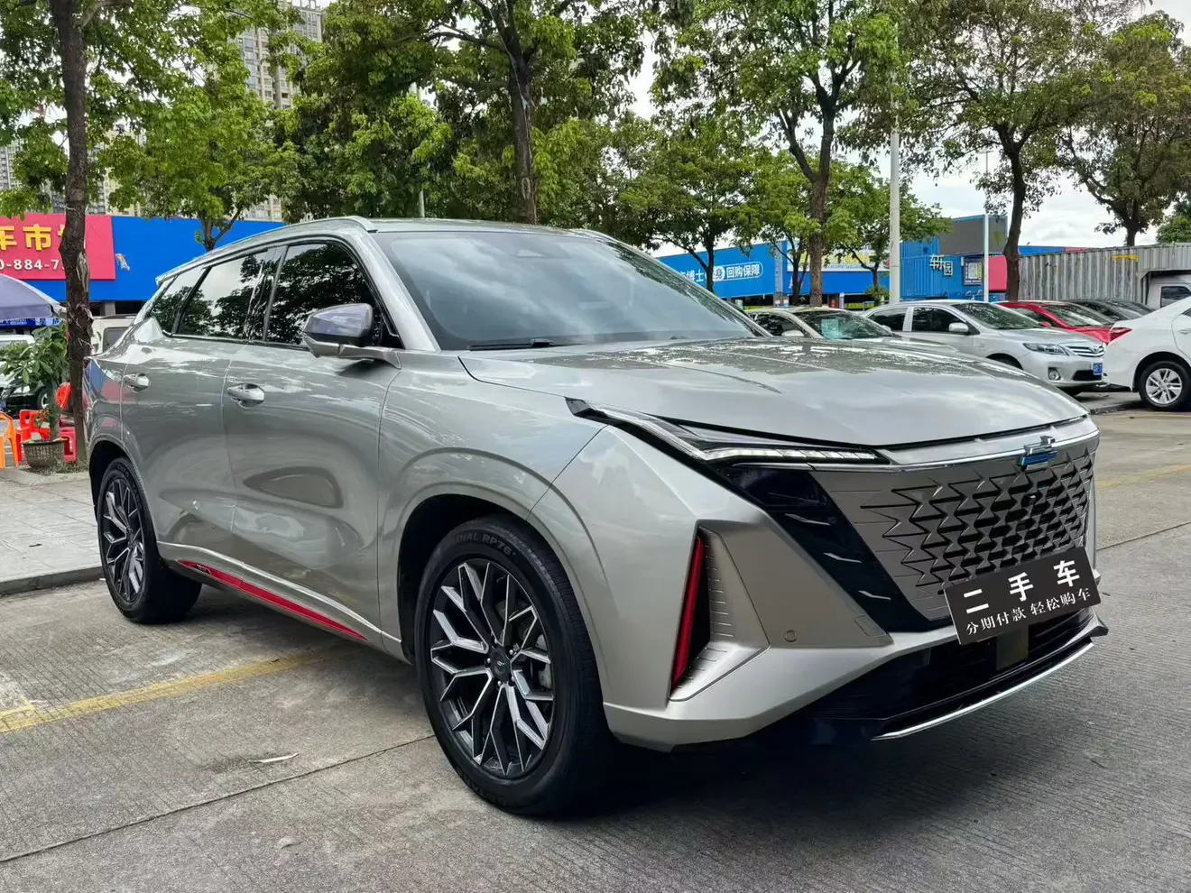 Oshan Changan Auchan Z6