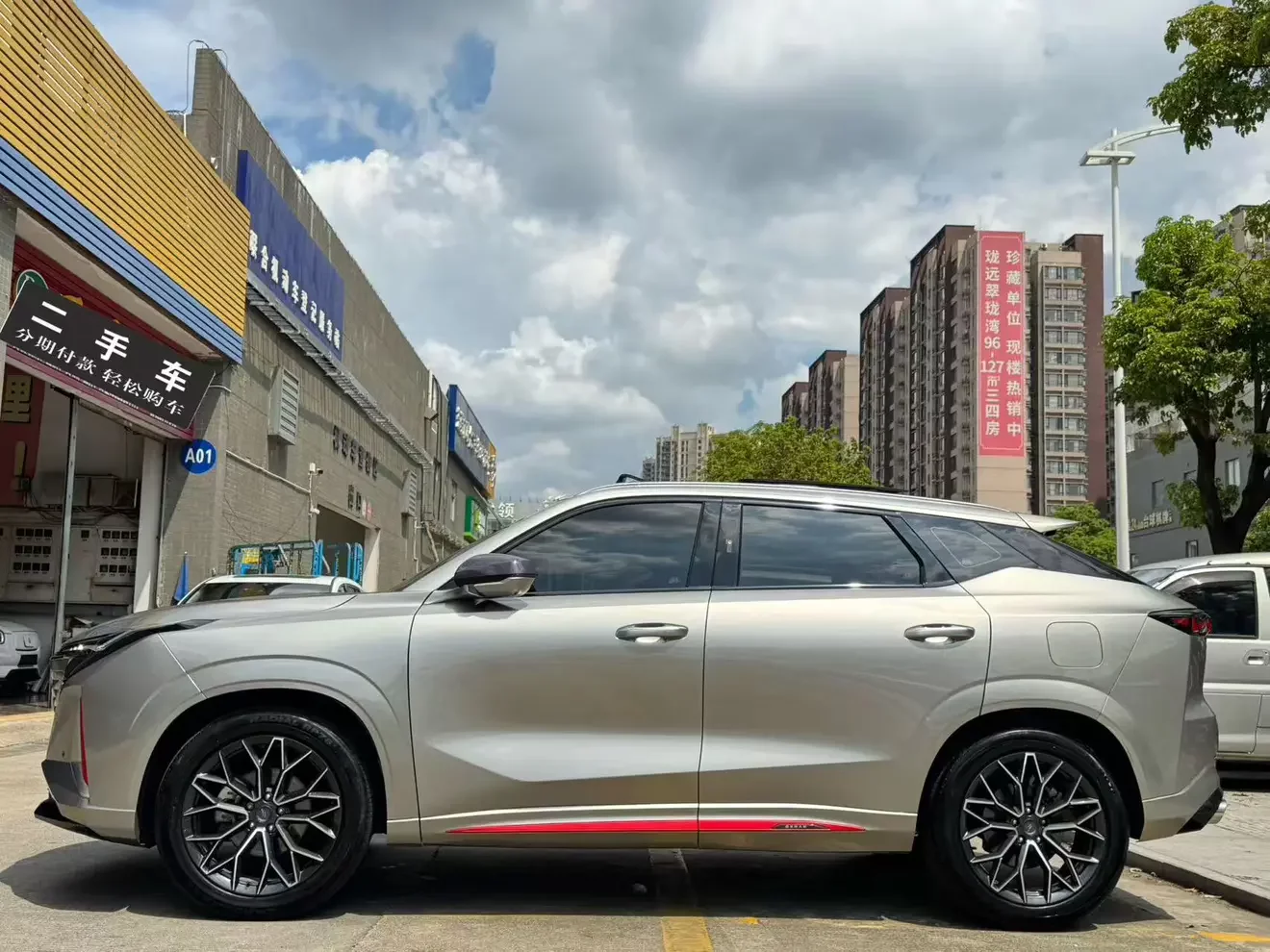 Oshan Changan Auchan Z6