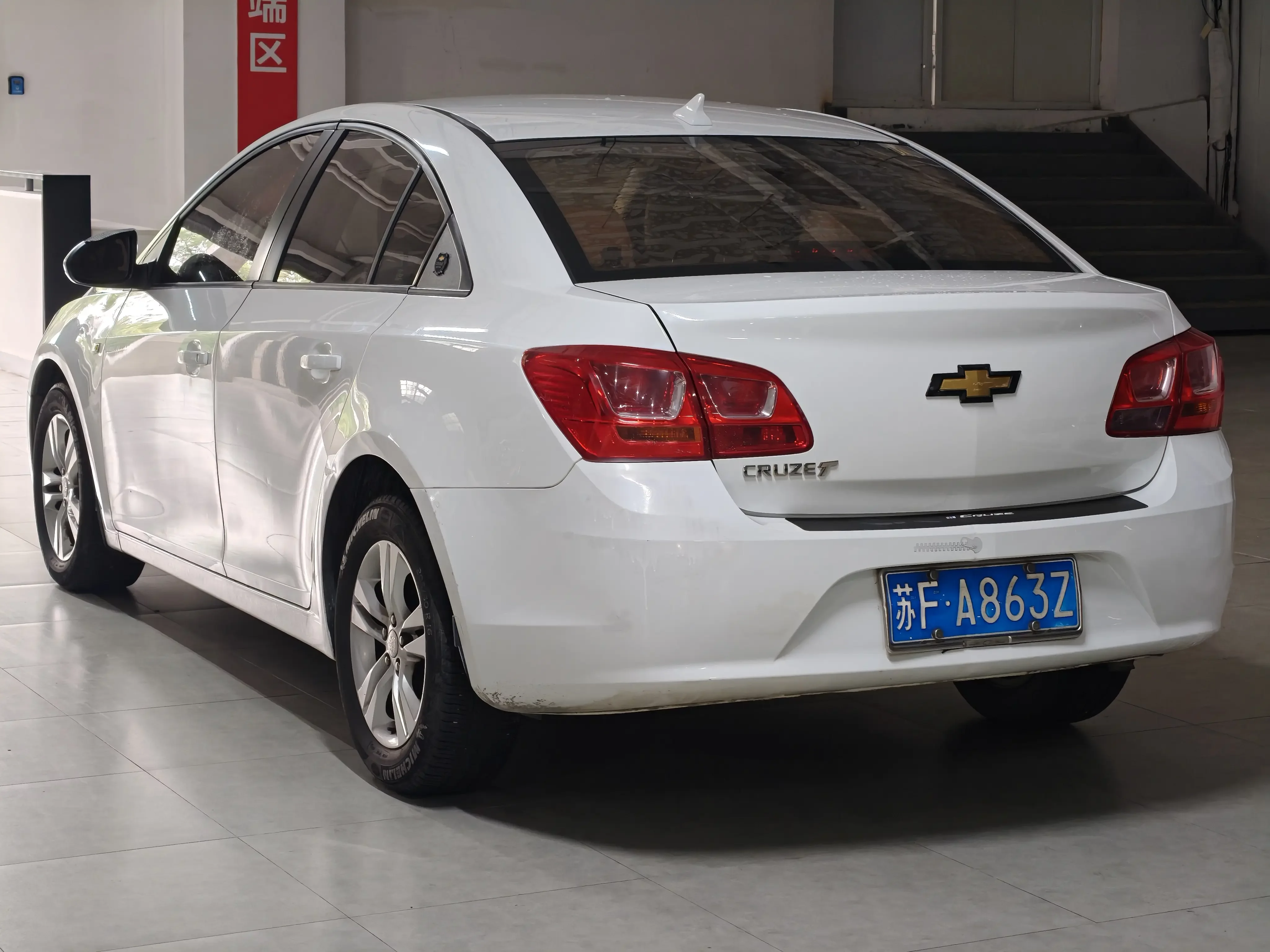 Chevrolet Monza