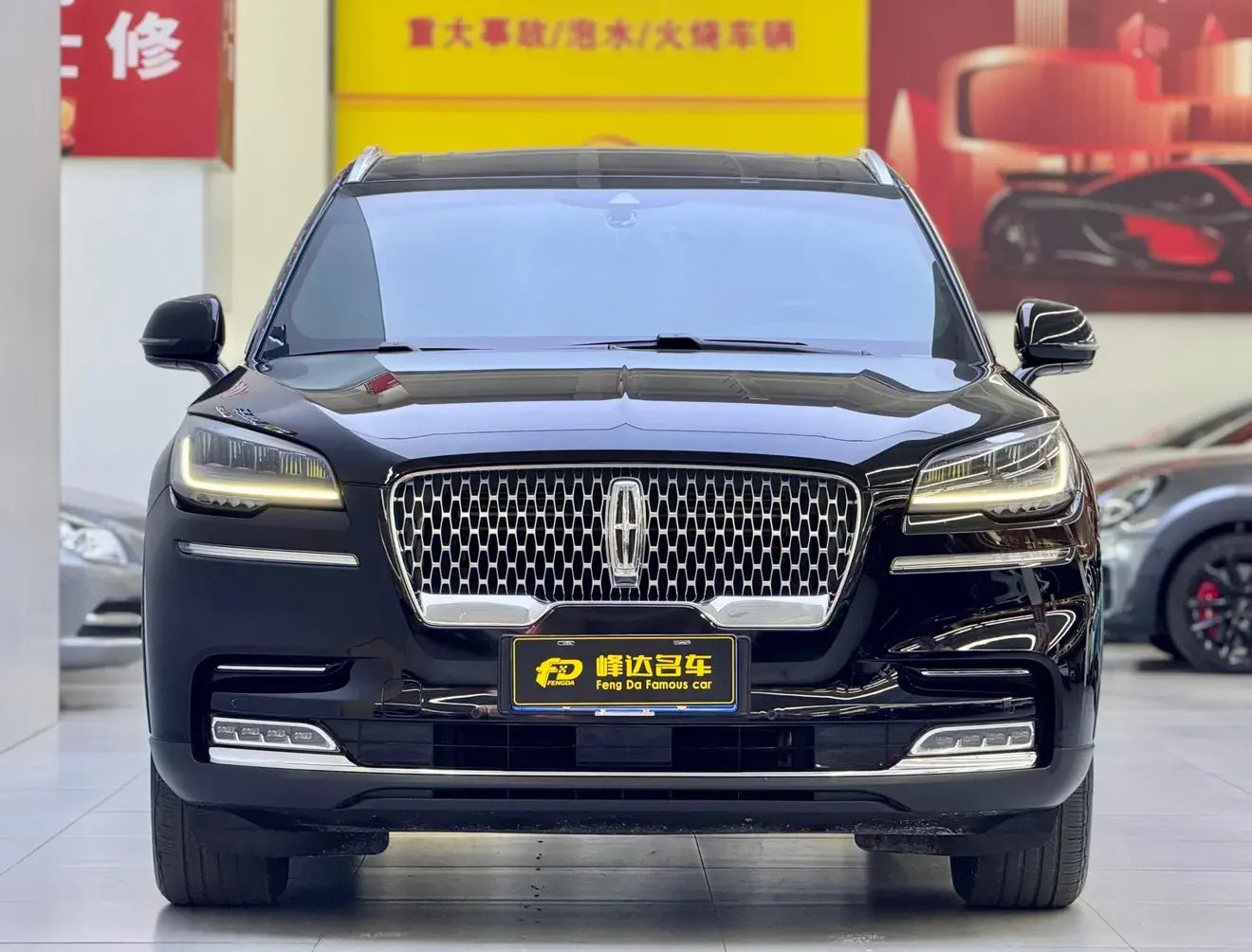 Lincoln aviator