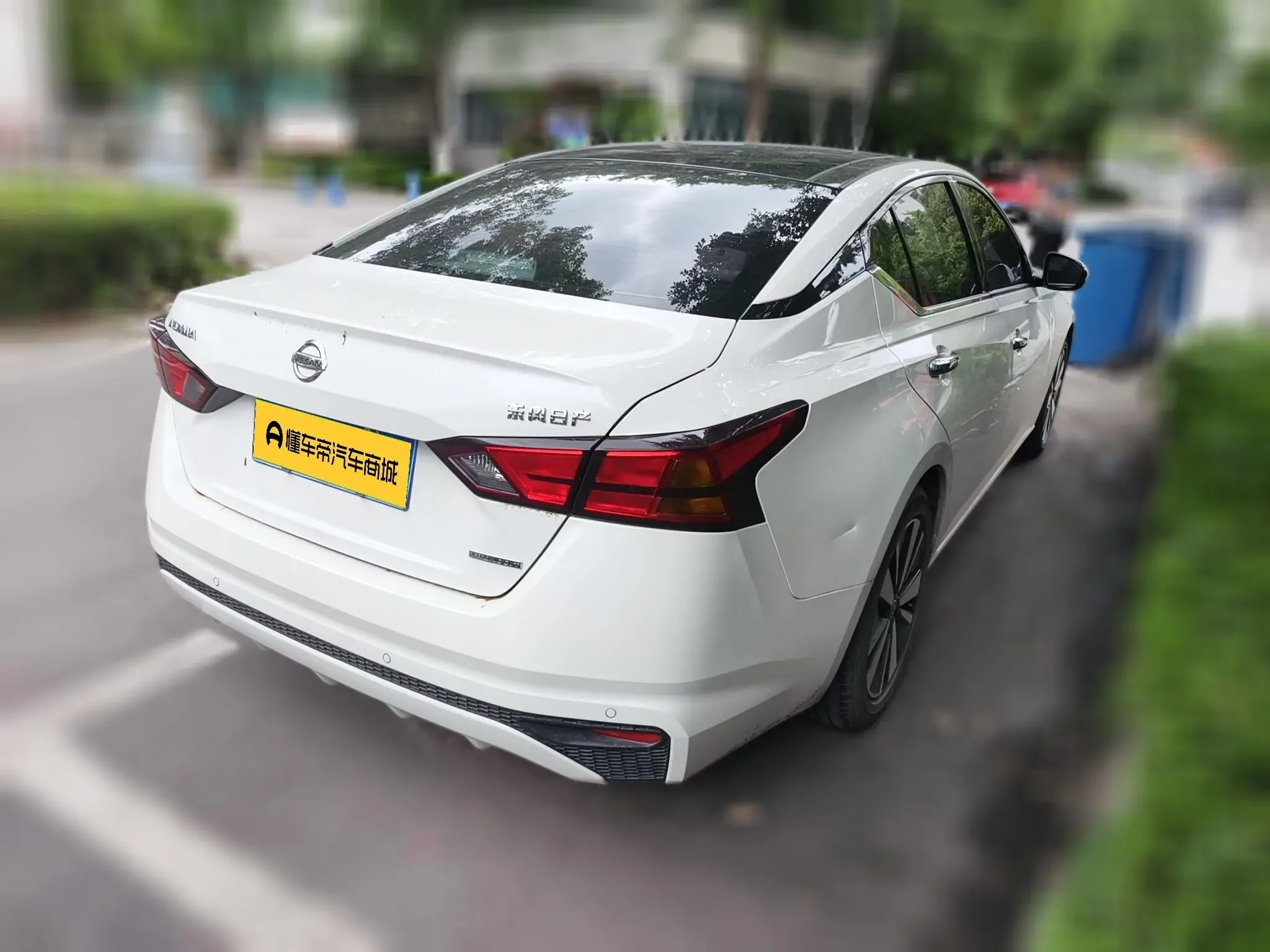 Nissan Altima
