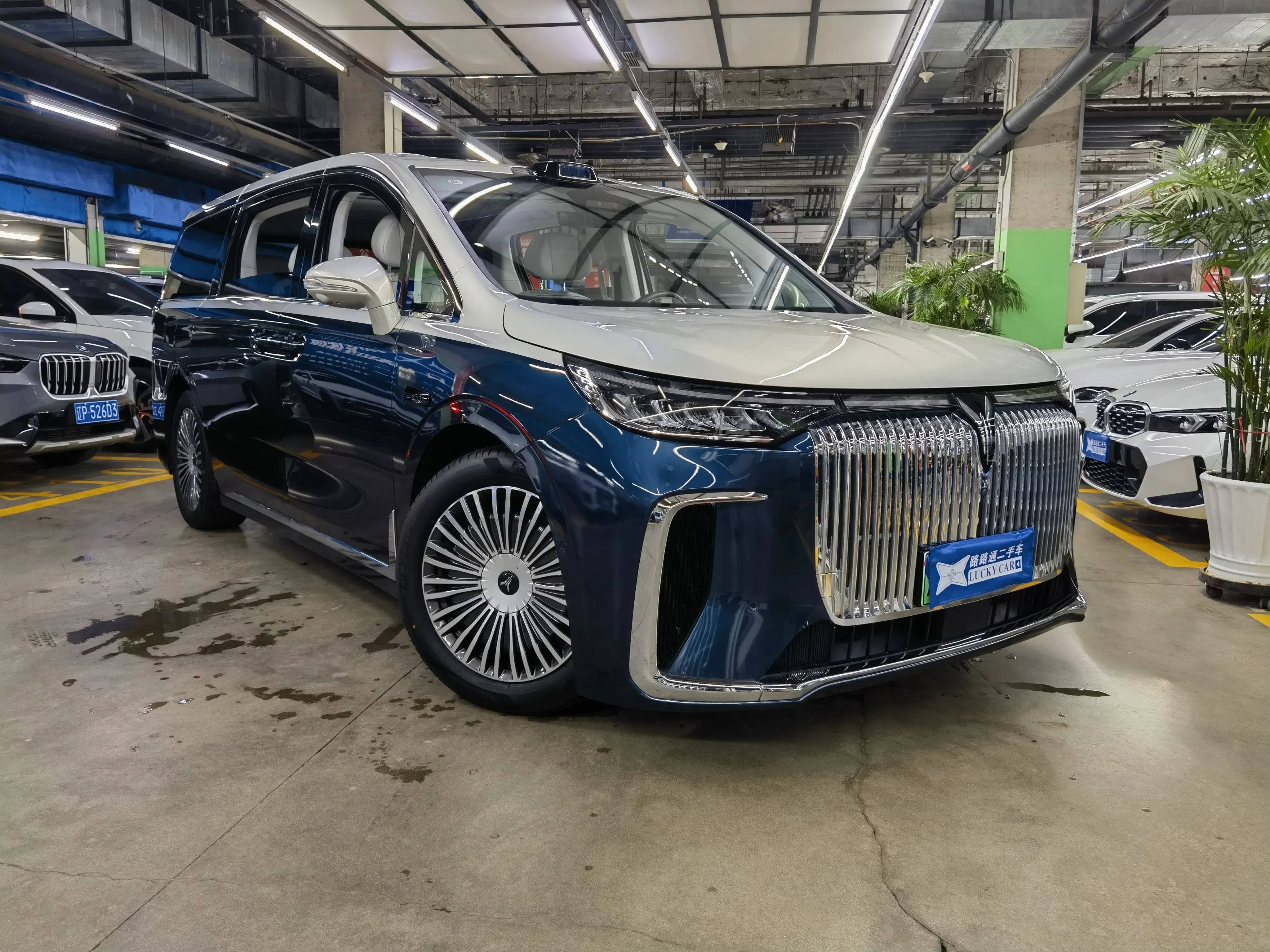 Voyah Lantu Dreamer PHEV