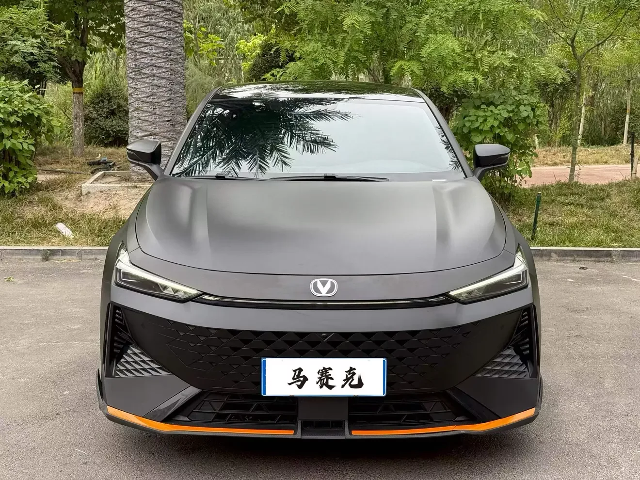 Changan UNI-V