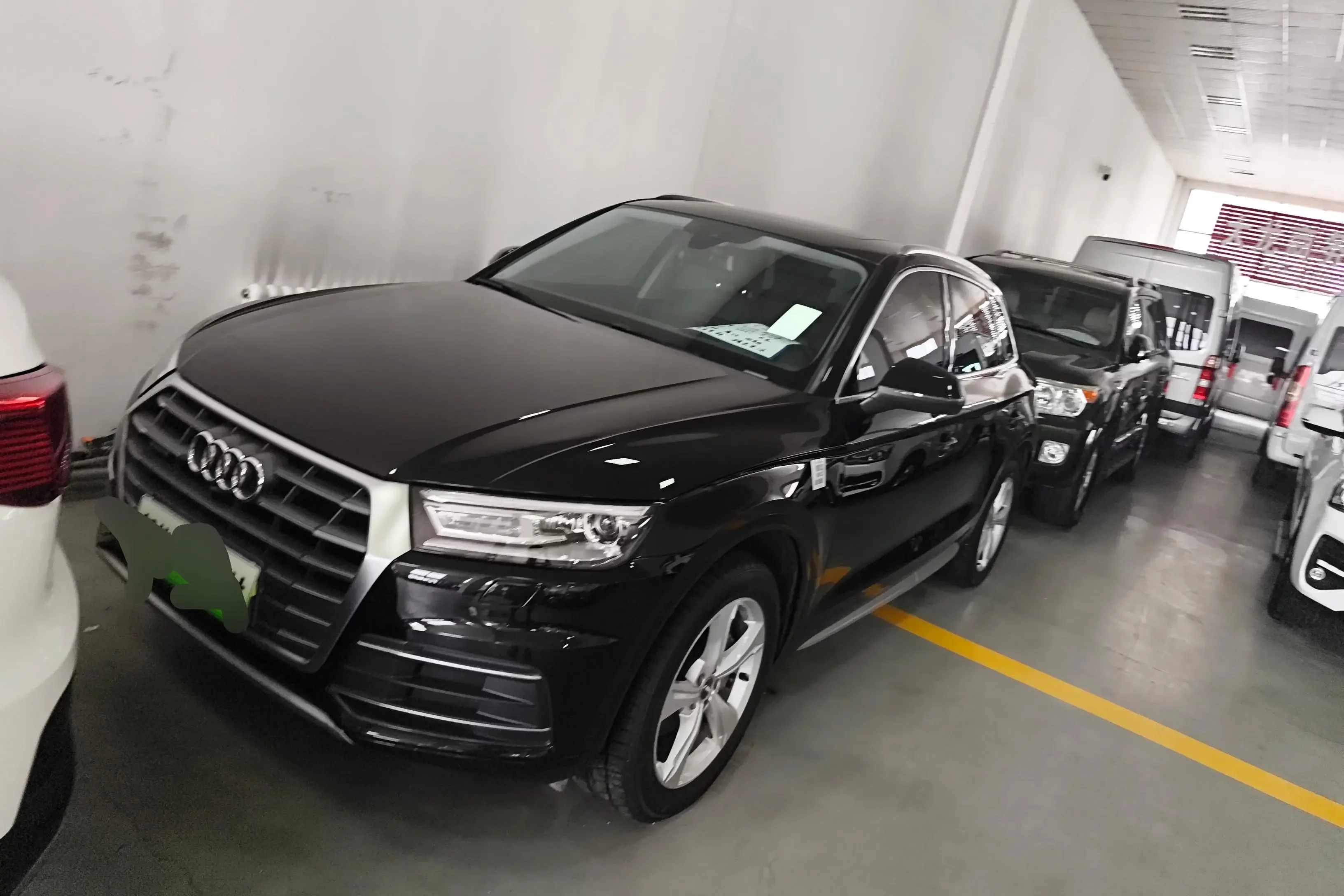 Audi Q5L