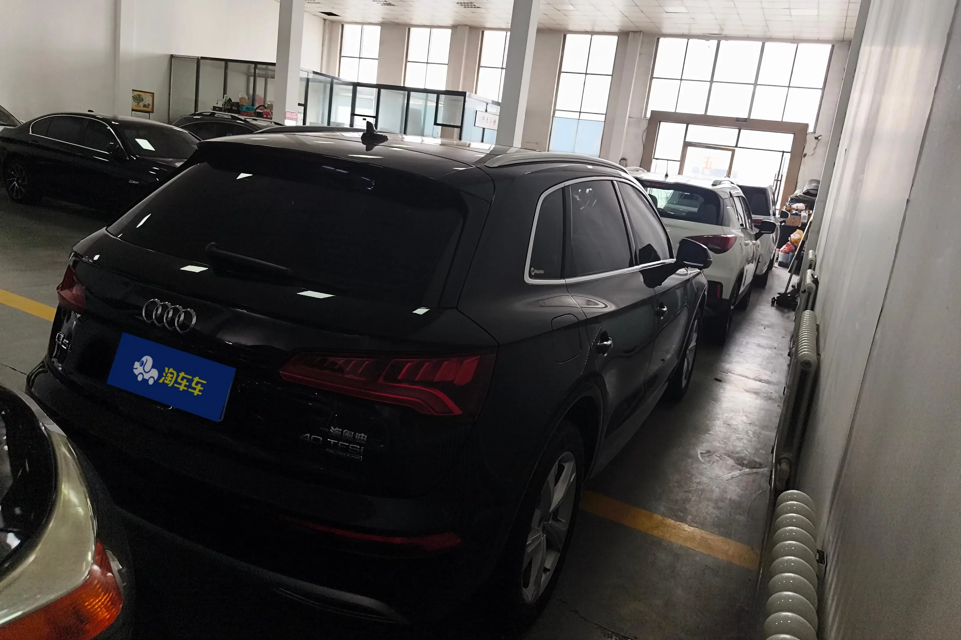 Audi Q5L