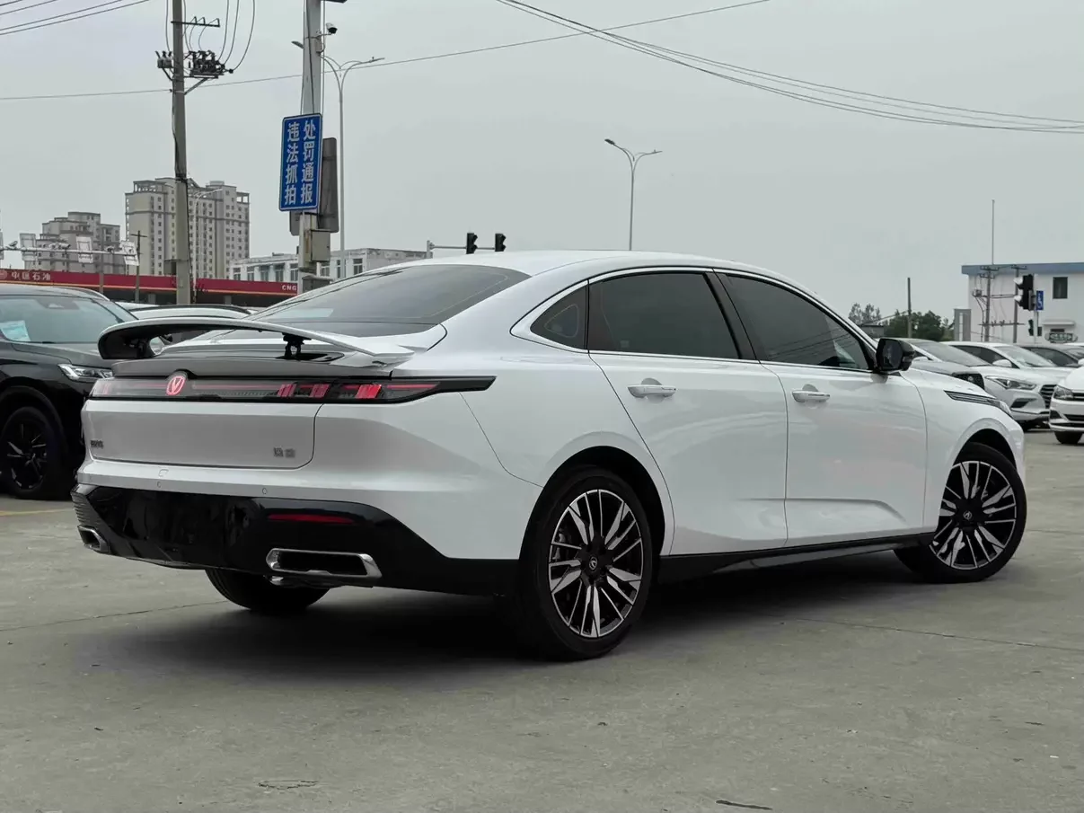 Changan Escape