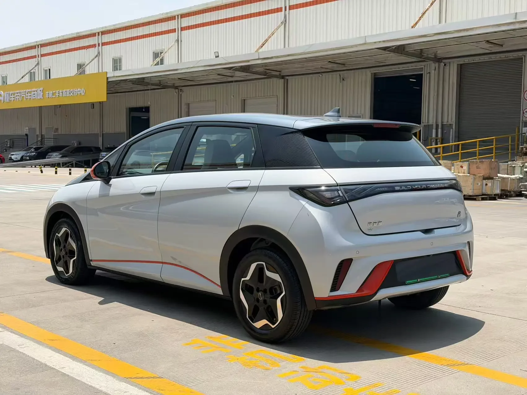 BYD dolphin