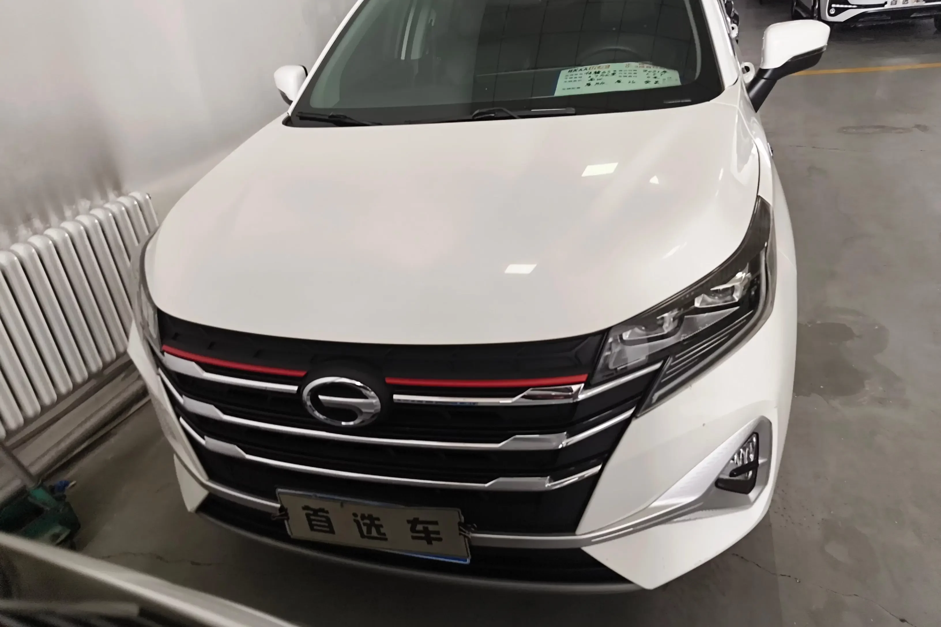 GAC Trumpchi GS3