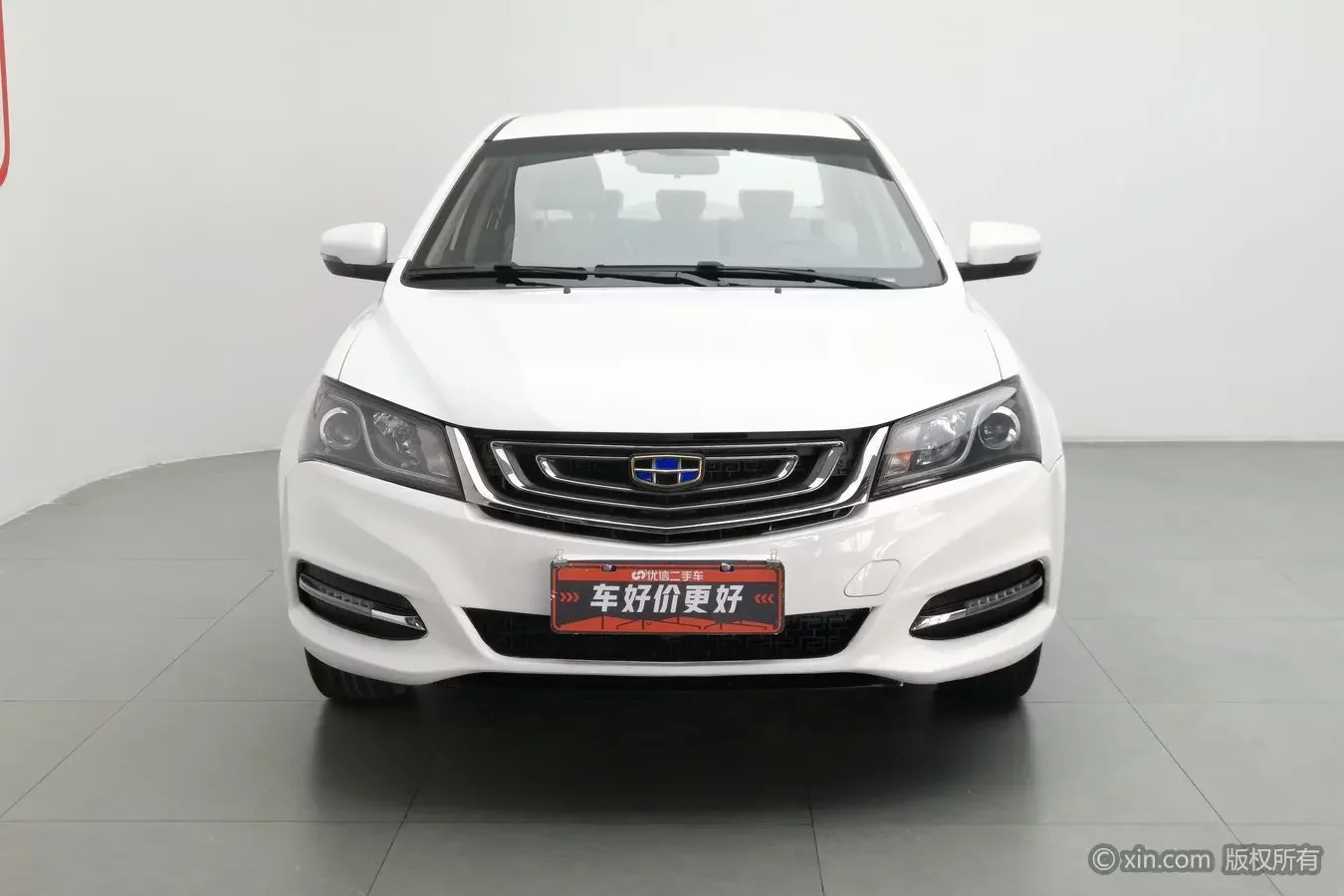 Geely emgrand