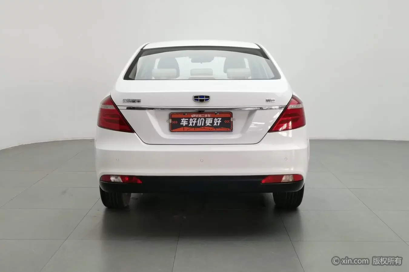Geely emgrand