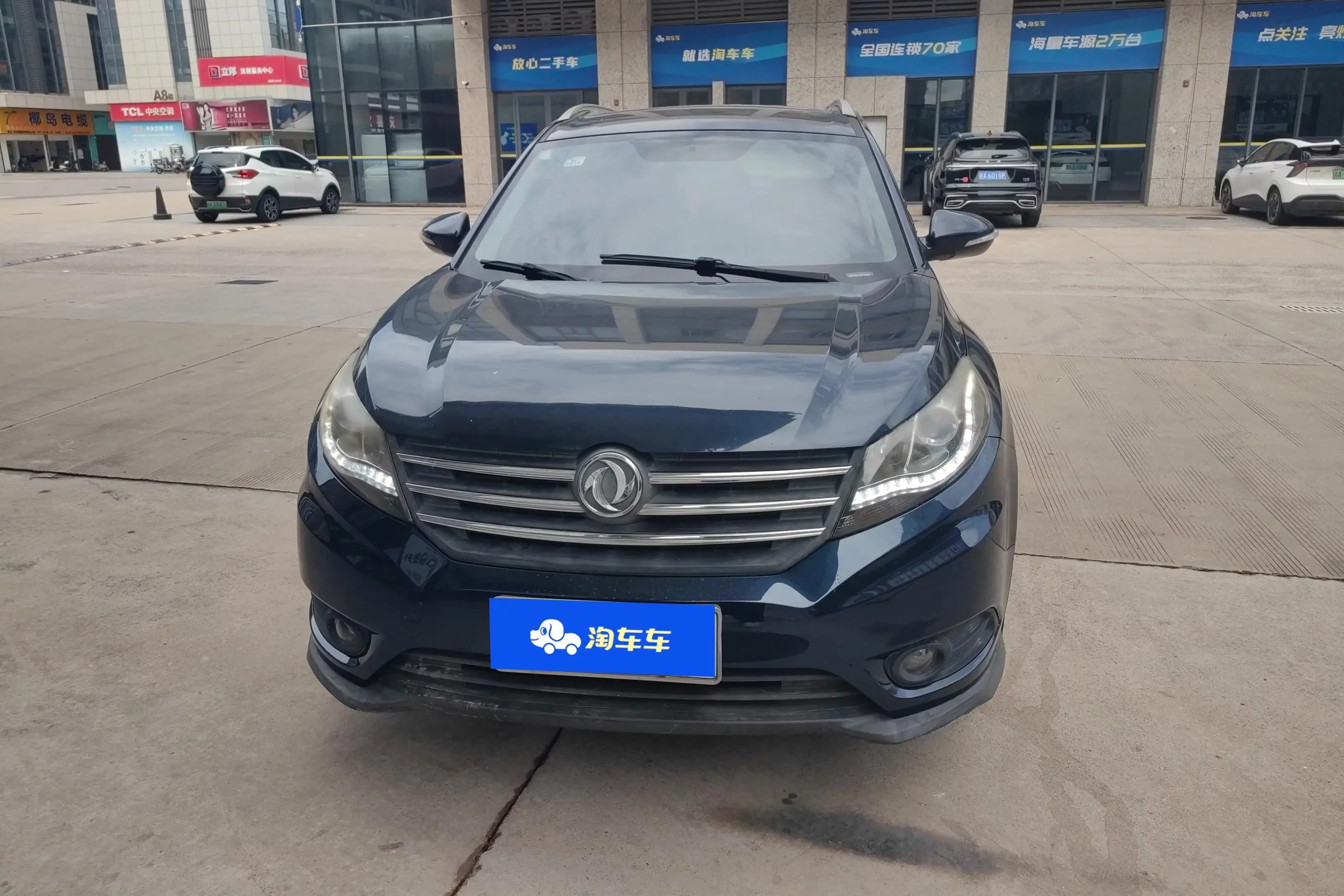 Dongfeng Fengon 580