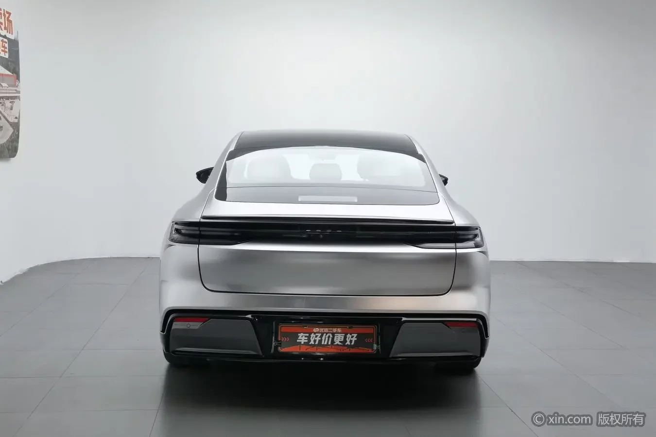Geely Galaxy E8