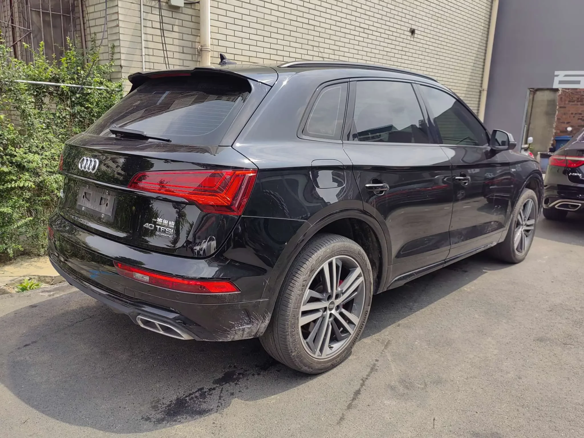 Audi Q5L Sportback