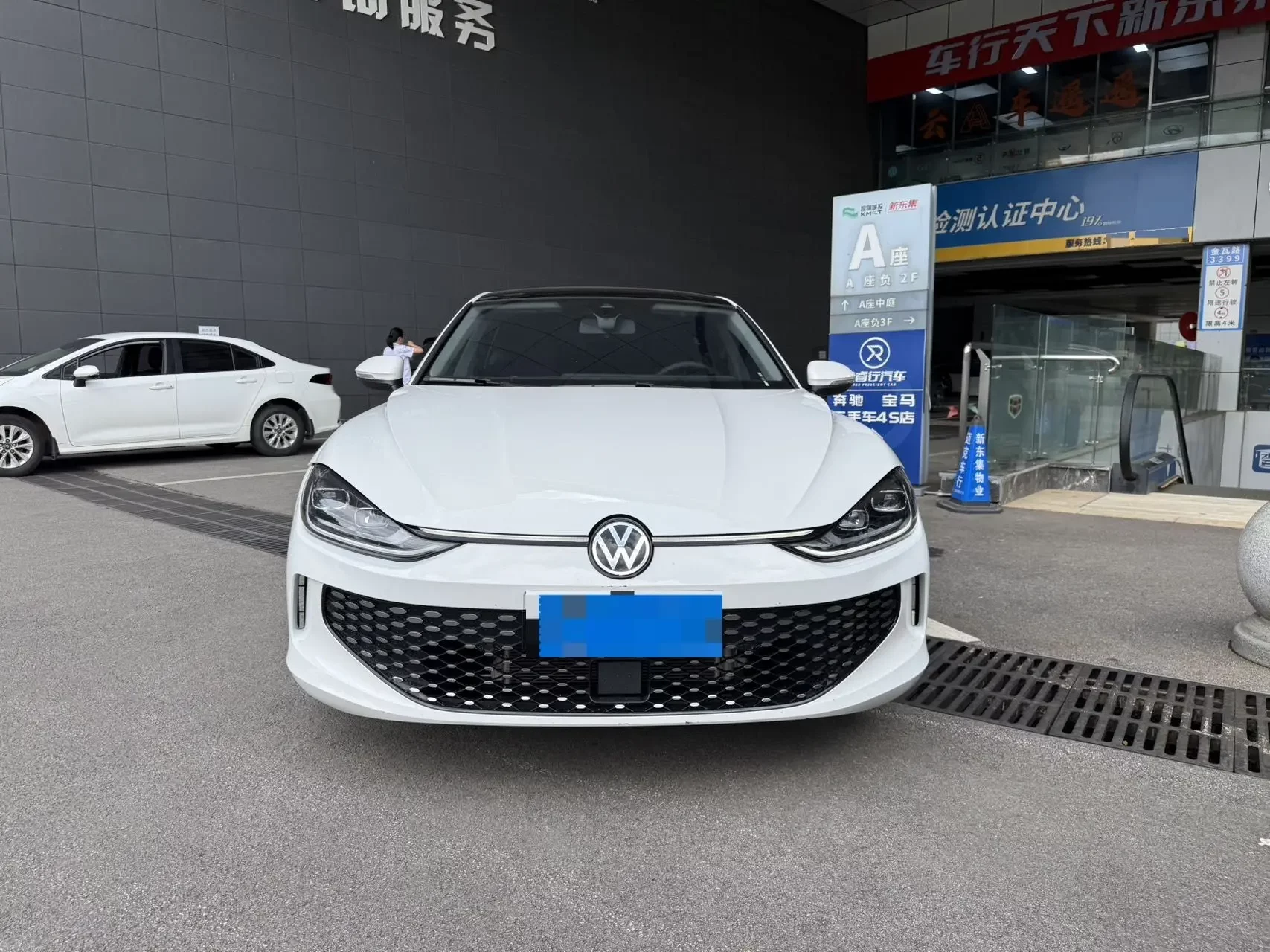 Volkswagen Lamando