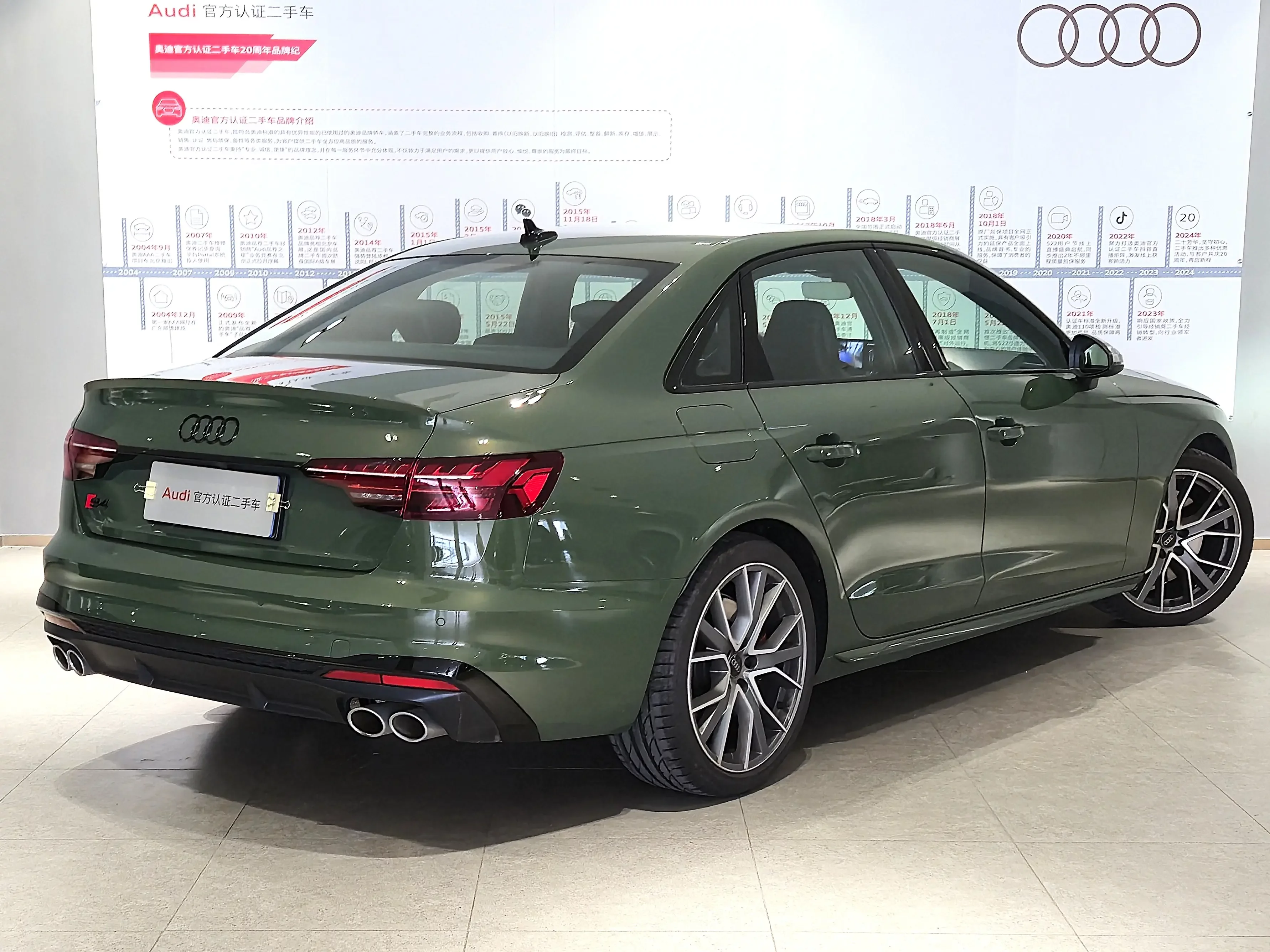 Audi S4