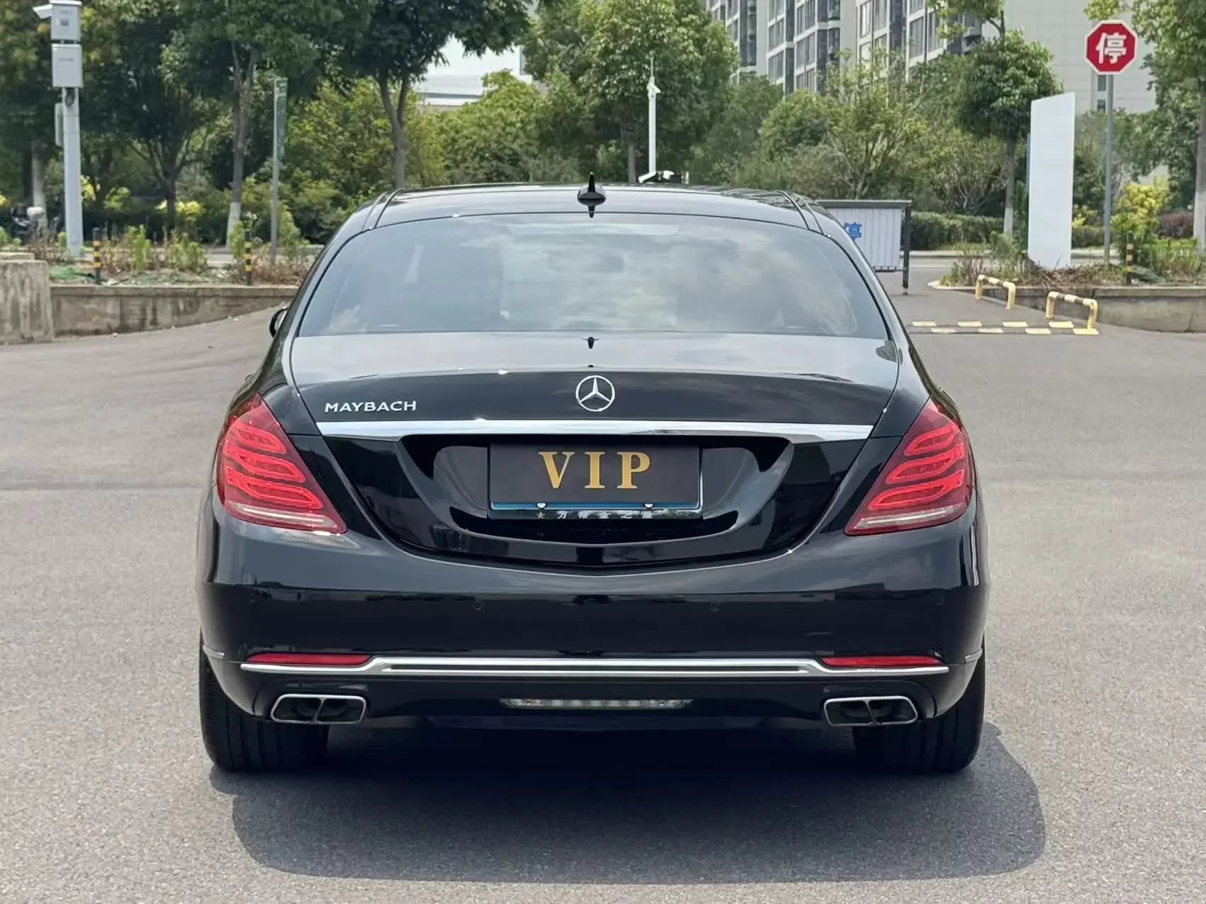 Mercedes-Benz Maybach S-Class