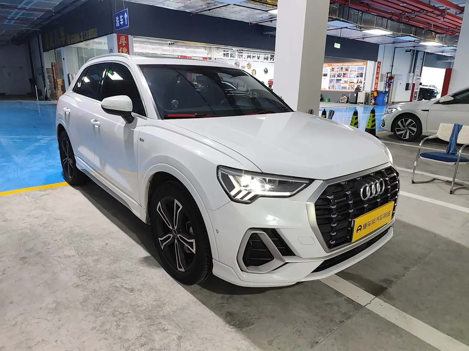 Audi Q3