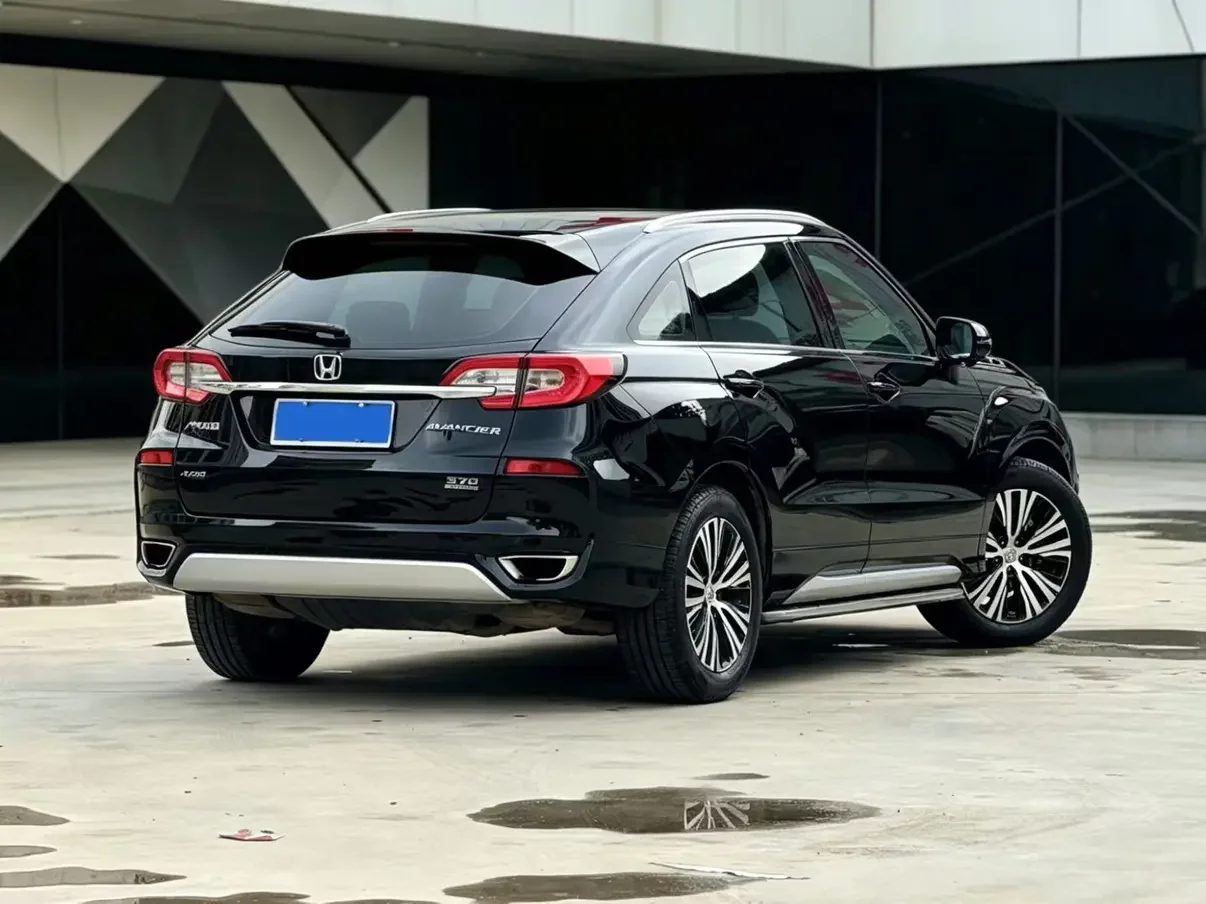 Honda Avancier