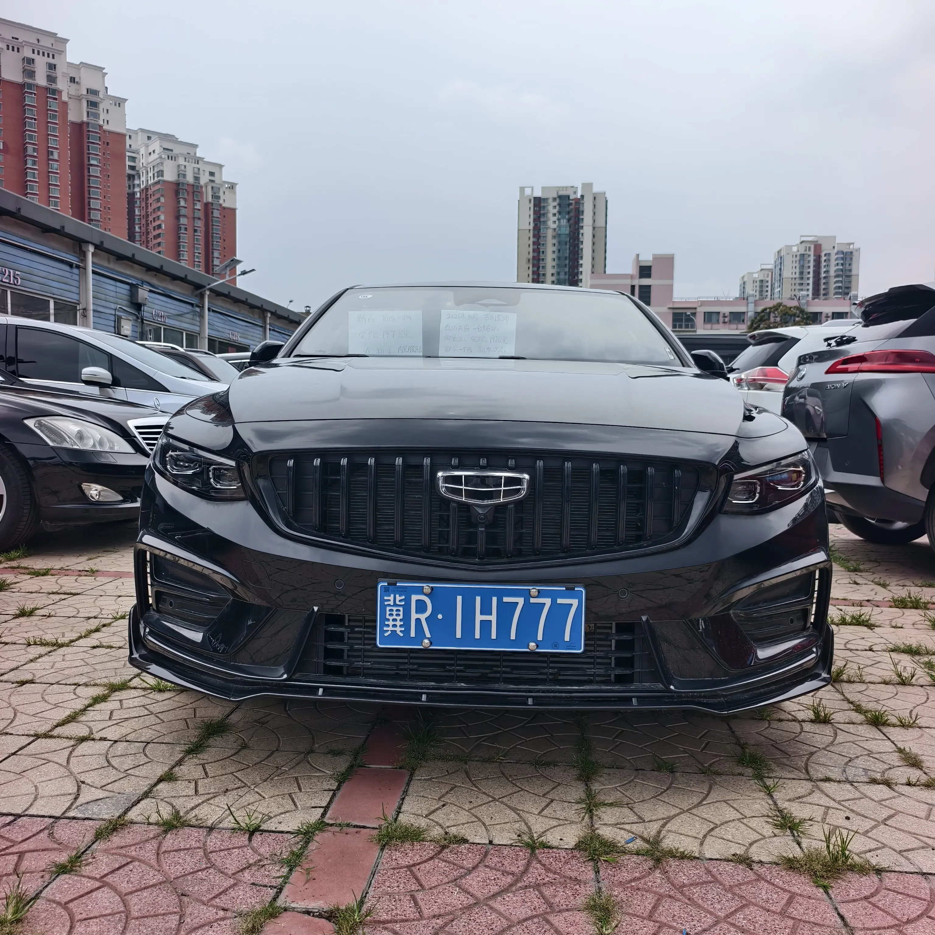 Geely Preface