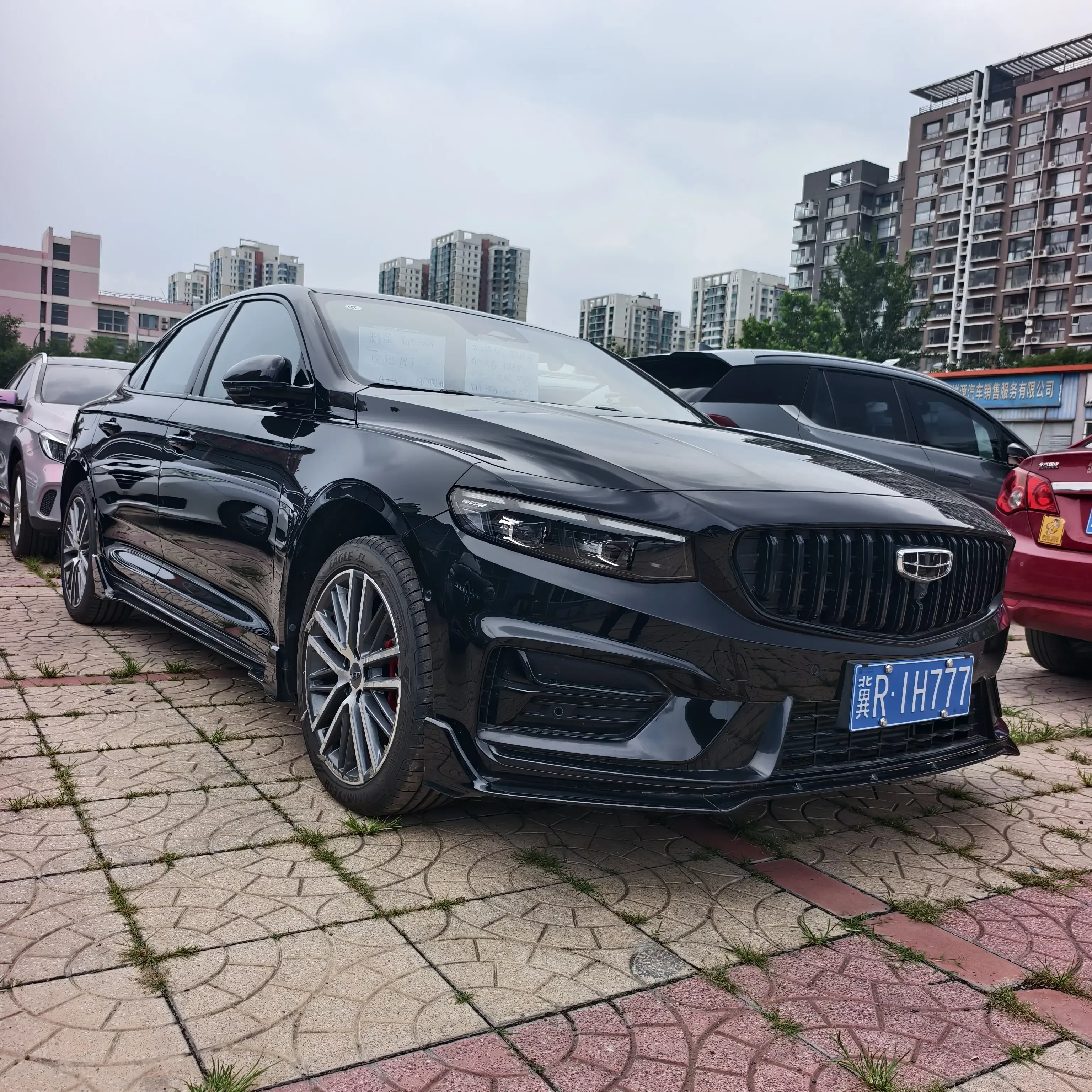 Geely Preface