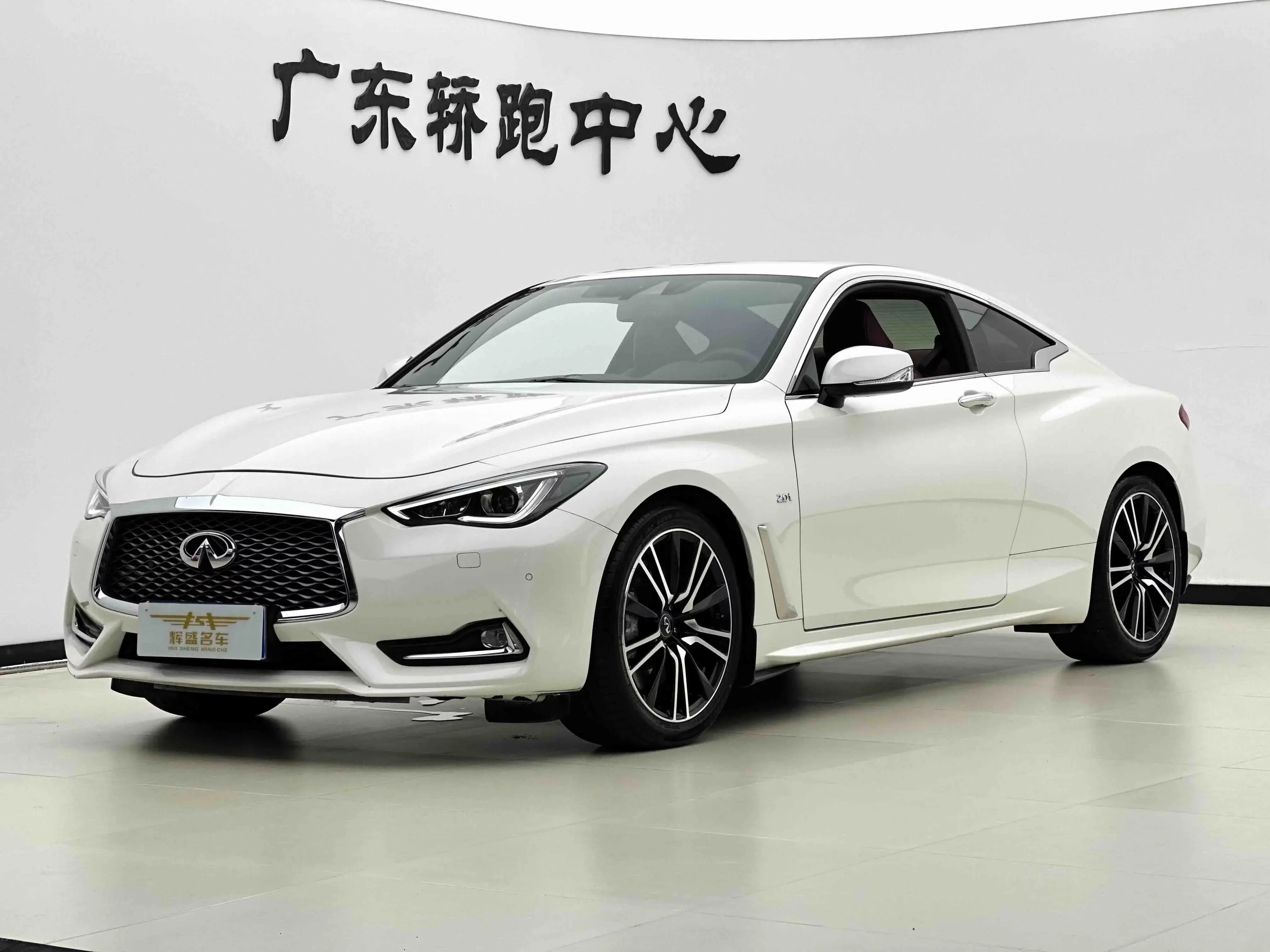 Infiniti Q60