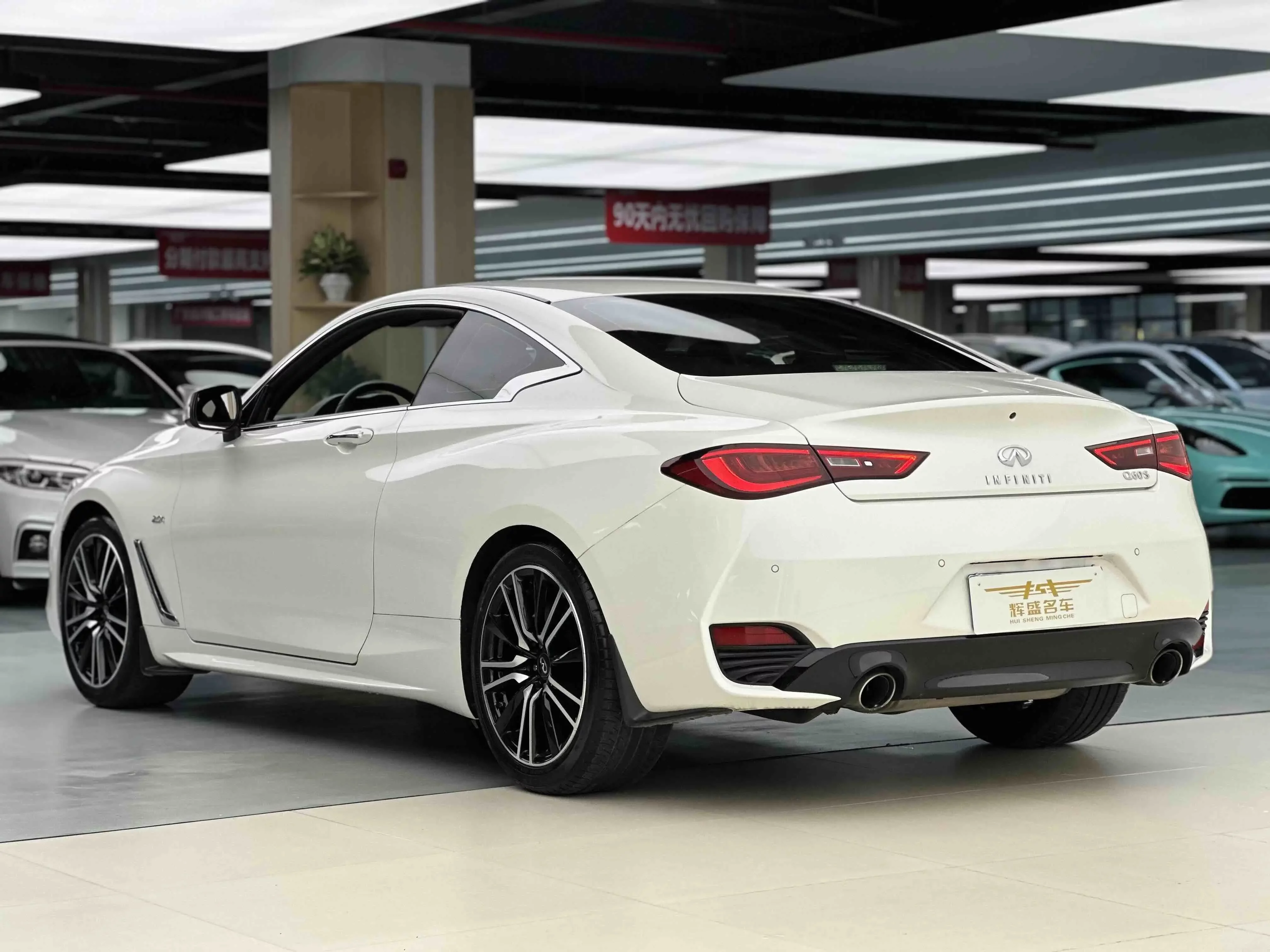 Infiniti Q60