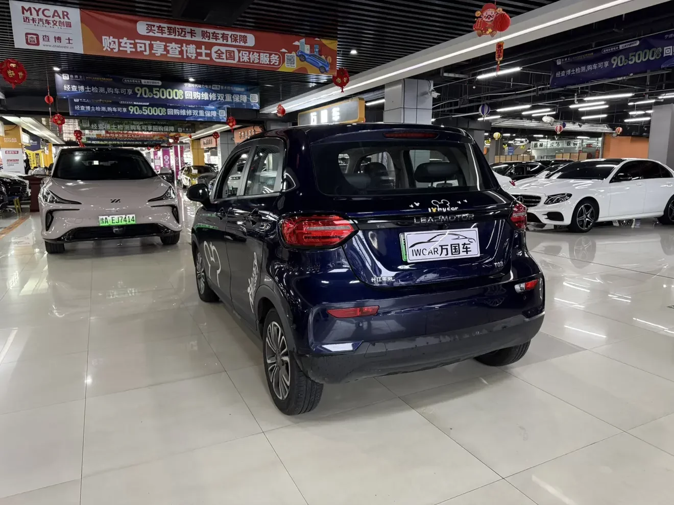 Leapmotor Zero running T03