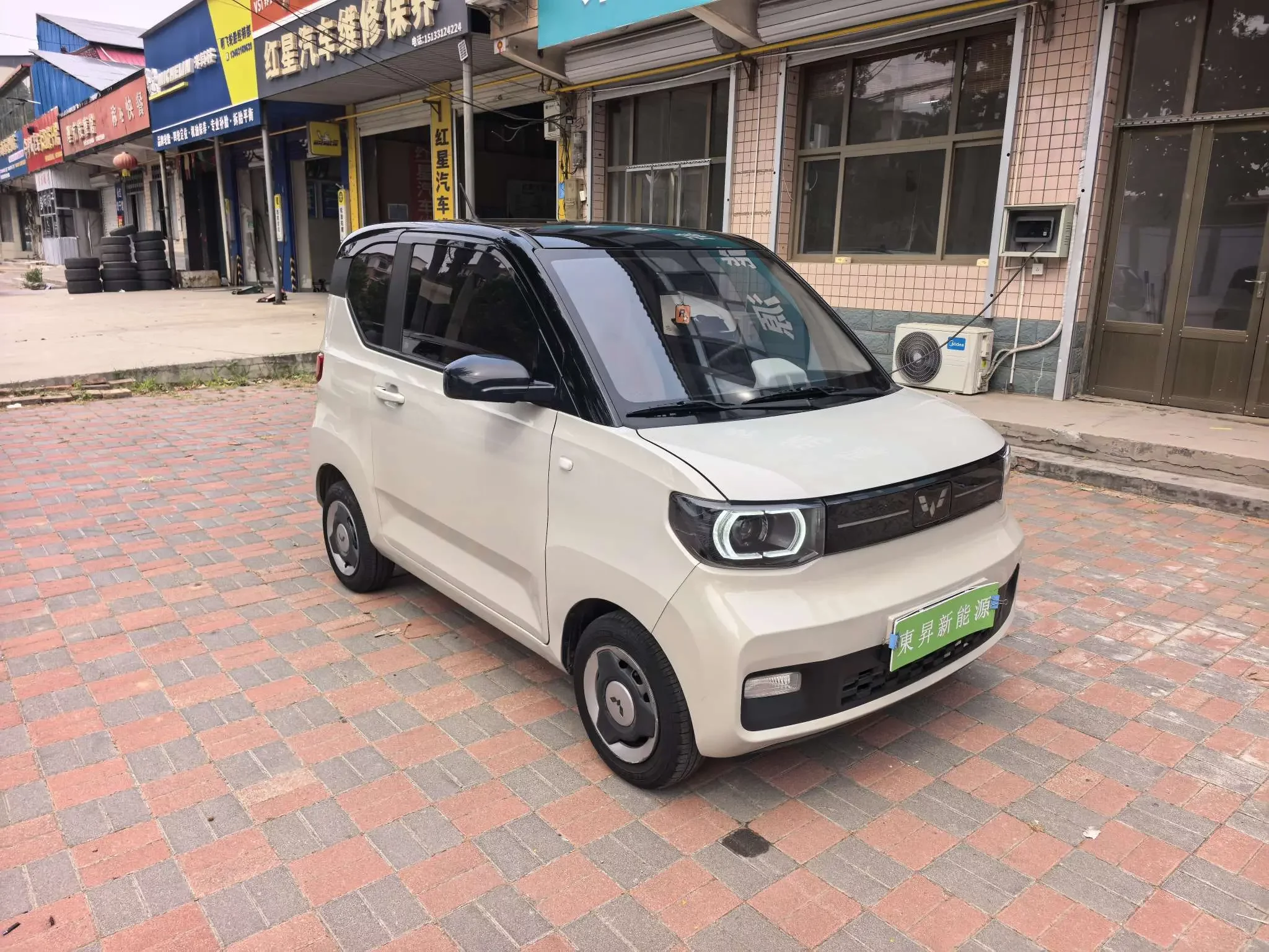 Wuling Hongguang MINIEV